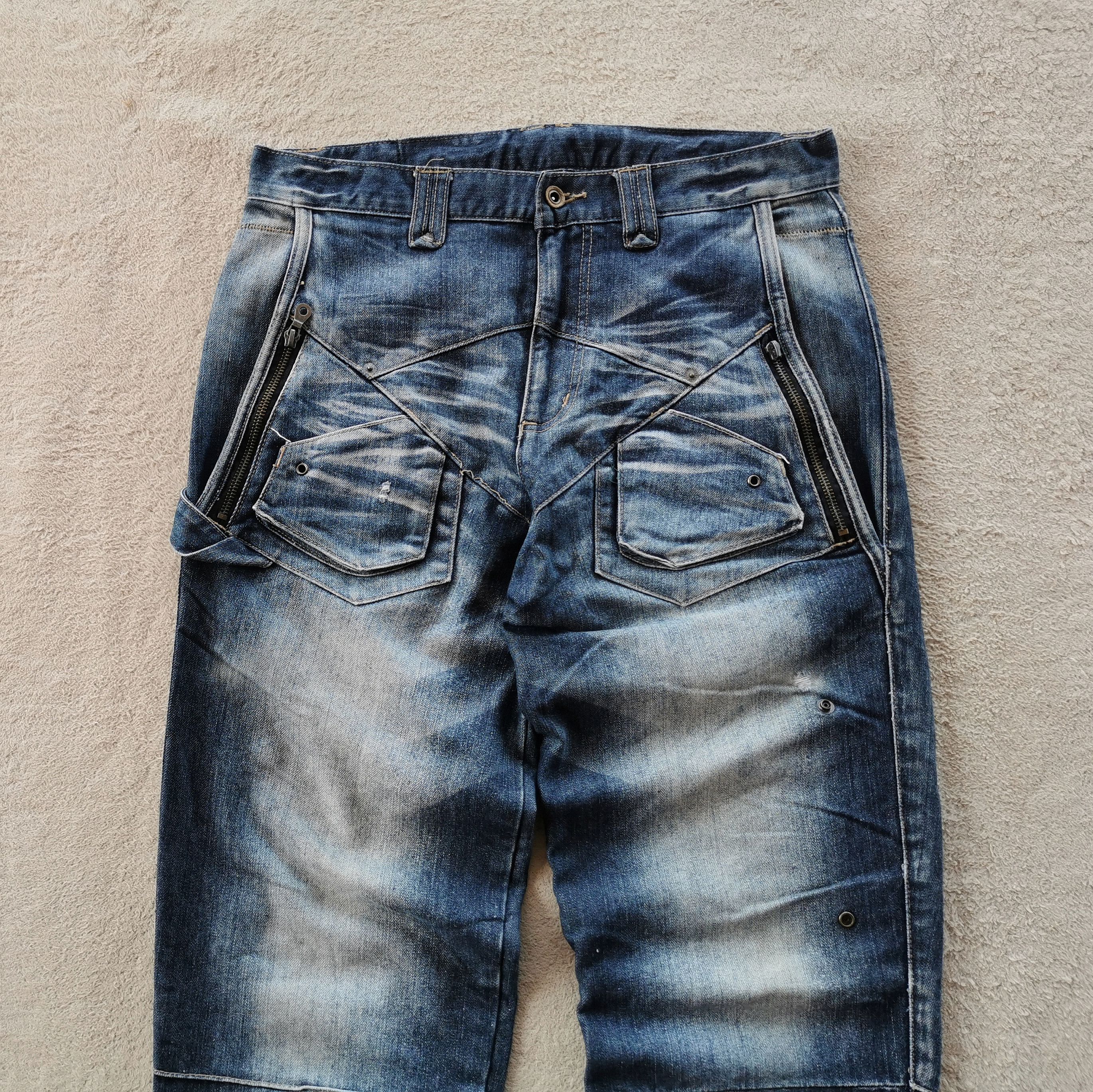 PPFM PPFM Eastern Rock Destruct & Deconstruct Denim Jeans Size US 33 - 3 Thumbnail