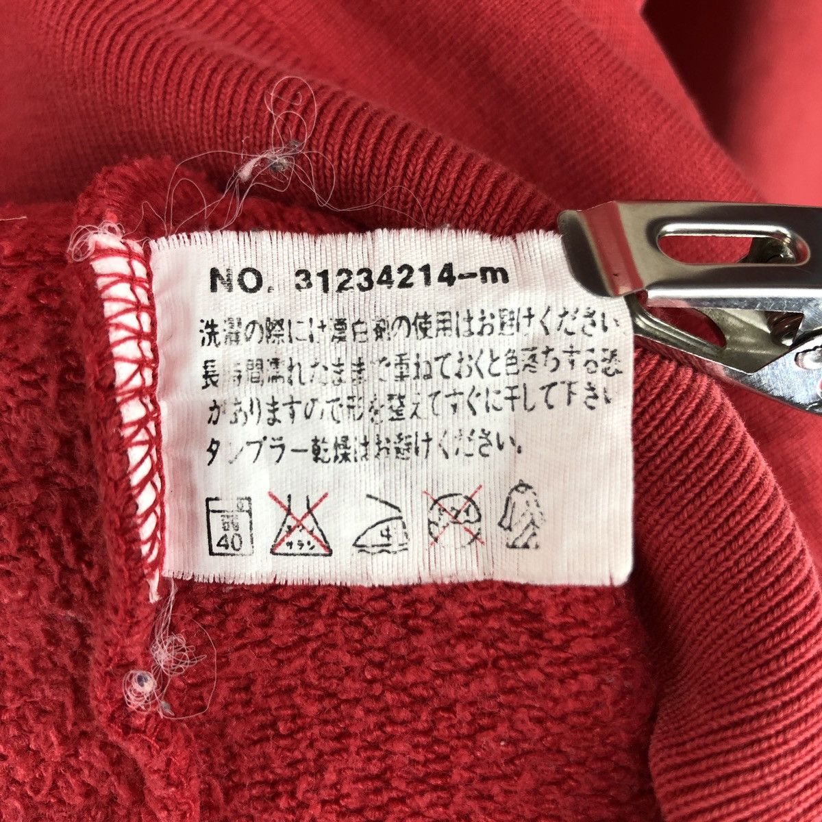 Japanese Brand RADIO FLYER RED WAGON Crew Neck Sweatshirt #2821-103 Size US L / EU 52-54 / 3 - 10 Thumbnail