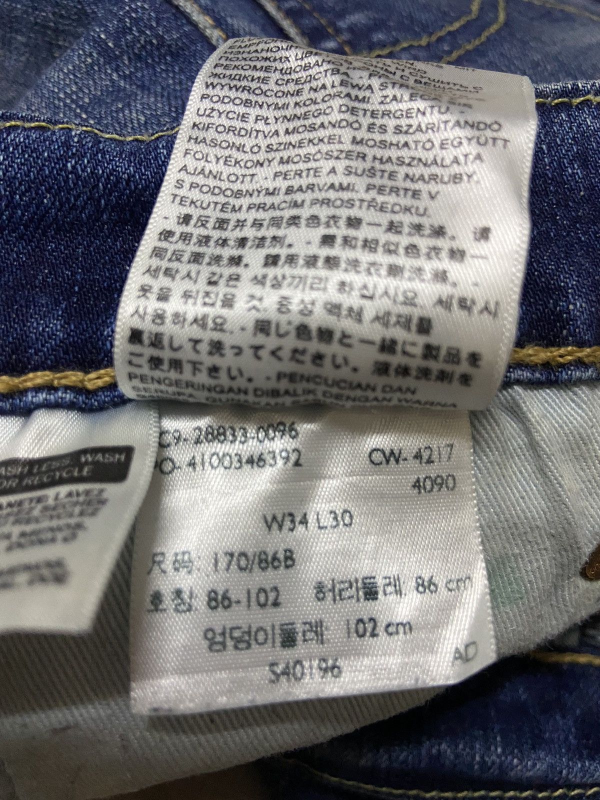 Levi's Vintage 512 Jeans Levis W34 dark blue Size US 34 / EU 50 - 9 Thumbnail