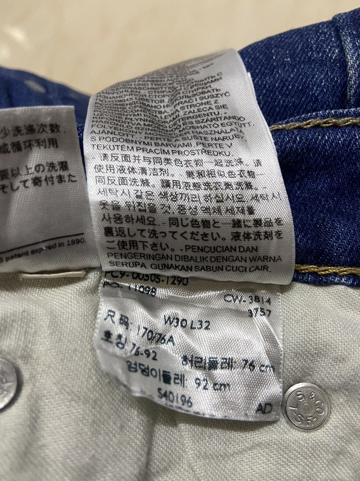 Levi's Vintage 505 Levis Jeans W30 Size US 30 / EU 46 - 8 Thumbnail