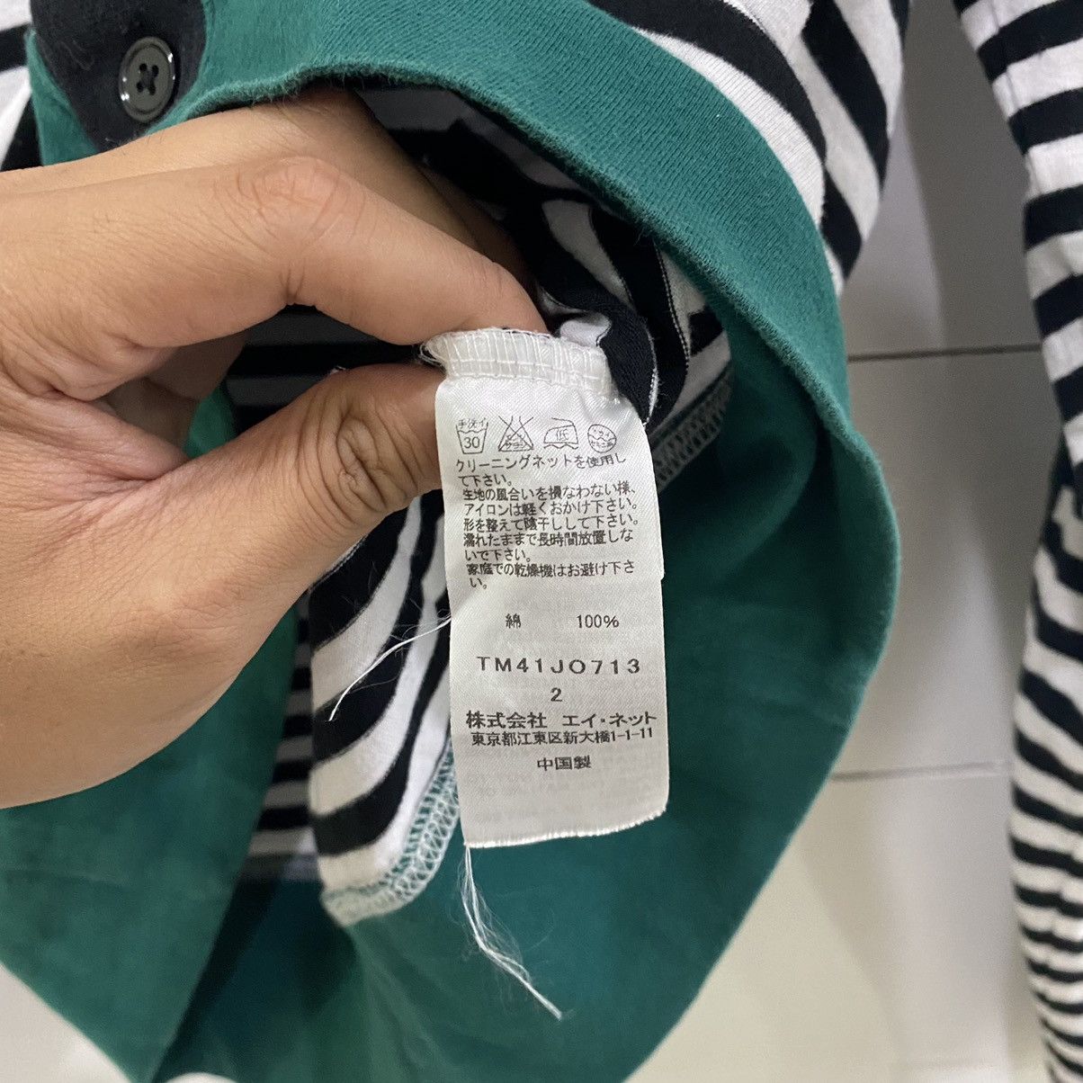 Issey Miyake × Japanese Brand × Tsumori Chisato Tsumori Chisato By Issey Miyake Striped Patchwork Cardigan Size US XS / EU 42 / 0 - 7 Thumbnail