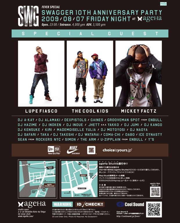 Japanese Brand swagger 2008 Fall Winter "THE PROTAGONIST" Collection Size US XL / EU 56 / 4 - 4 Thumbnail