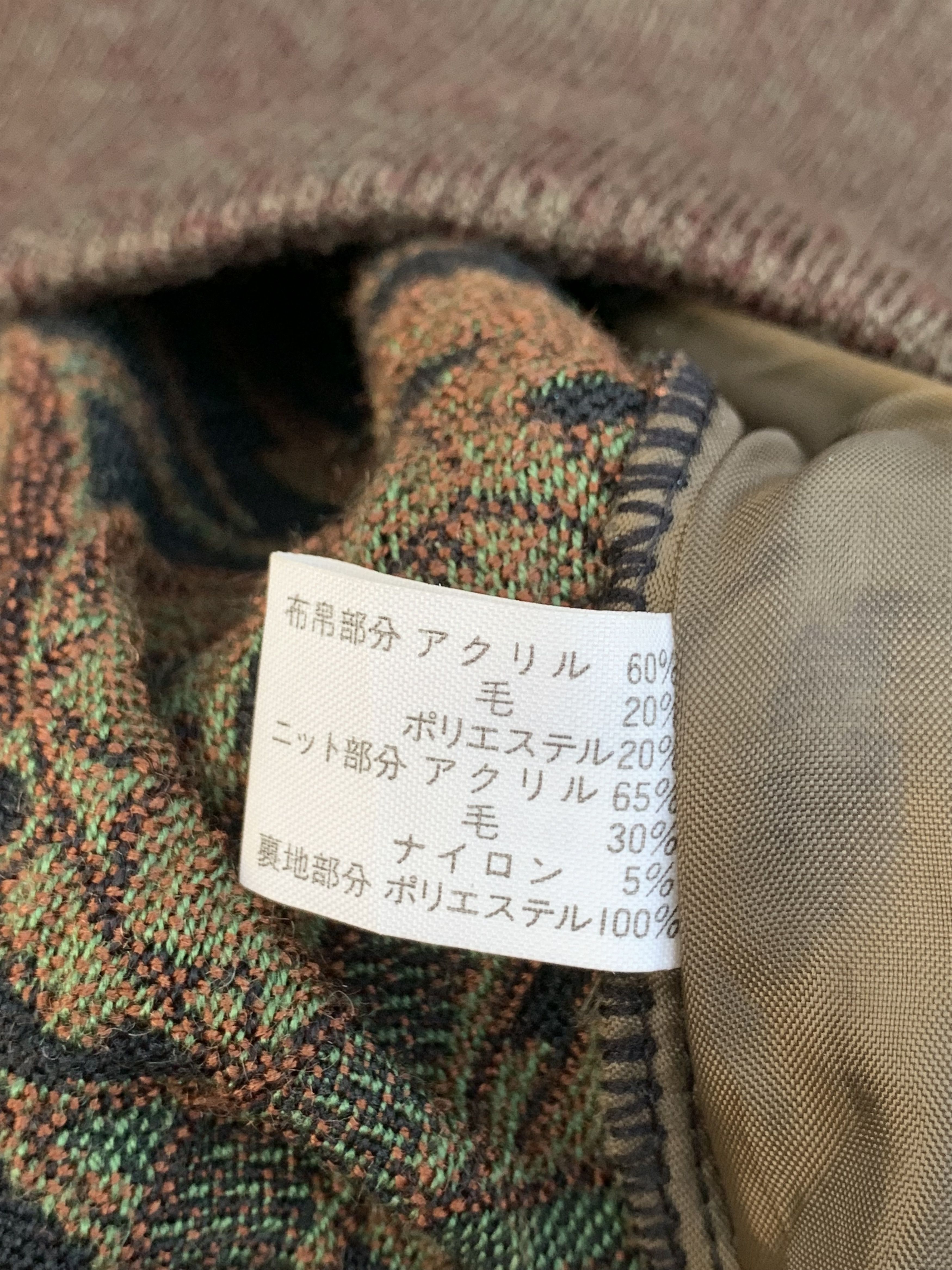Japanese Brand Zealzip Vintage Rare Button Up Sweatshirt Size US M / EU 48-50 / 2 - 11 Thumbnail