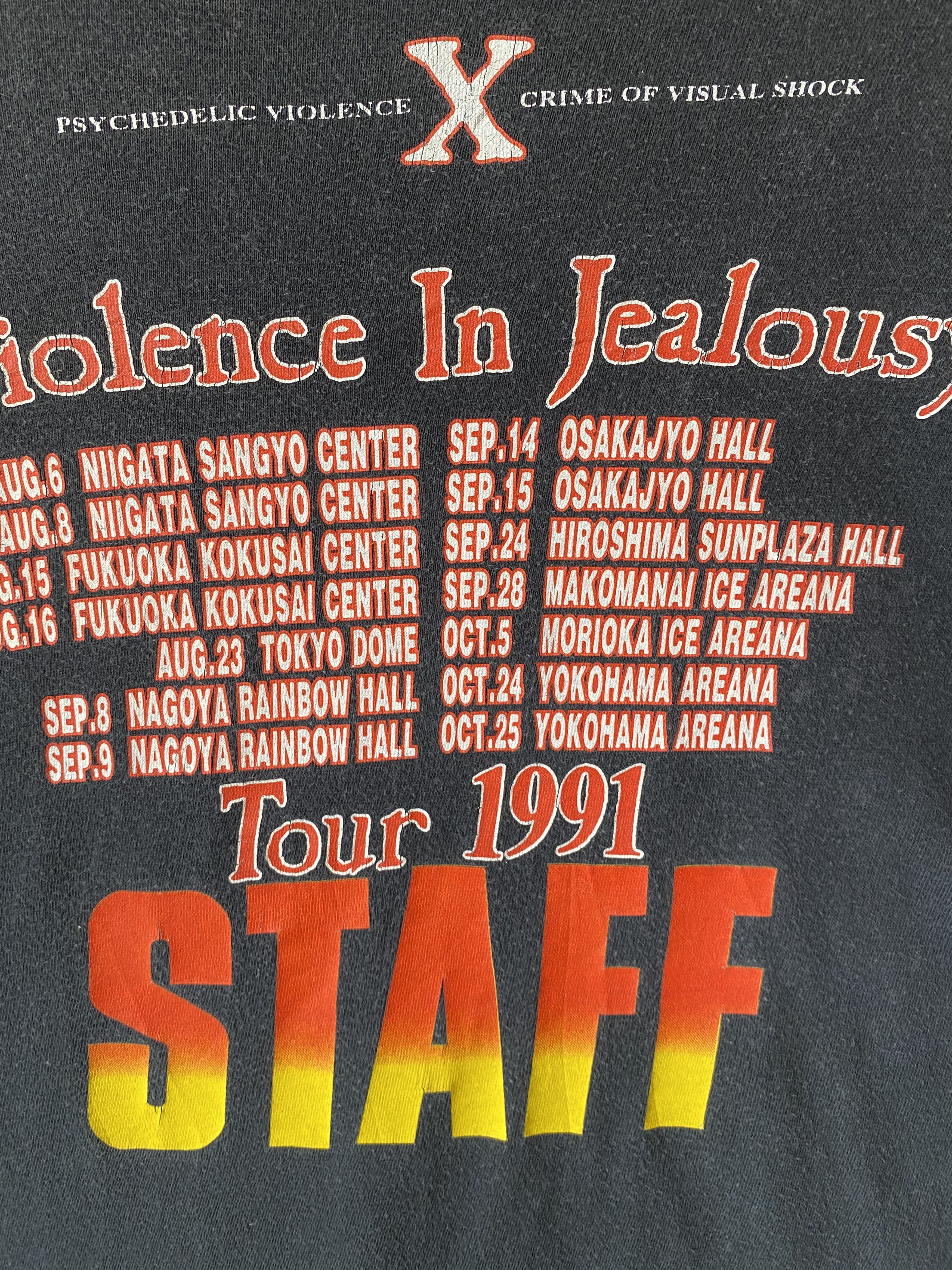 VINTAGE X Japan STAFF Japanese rock band tour 1991 shirt