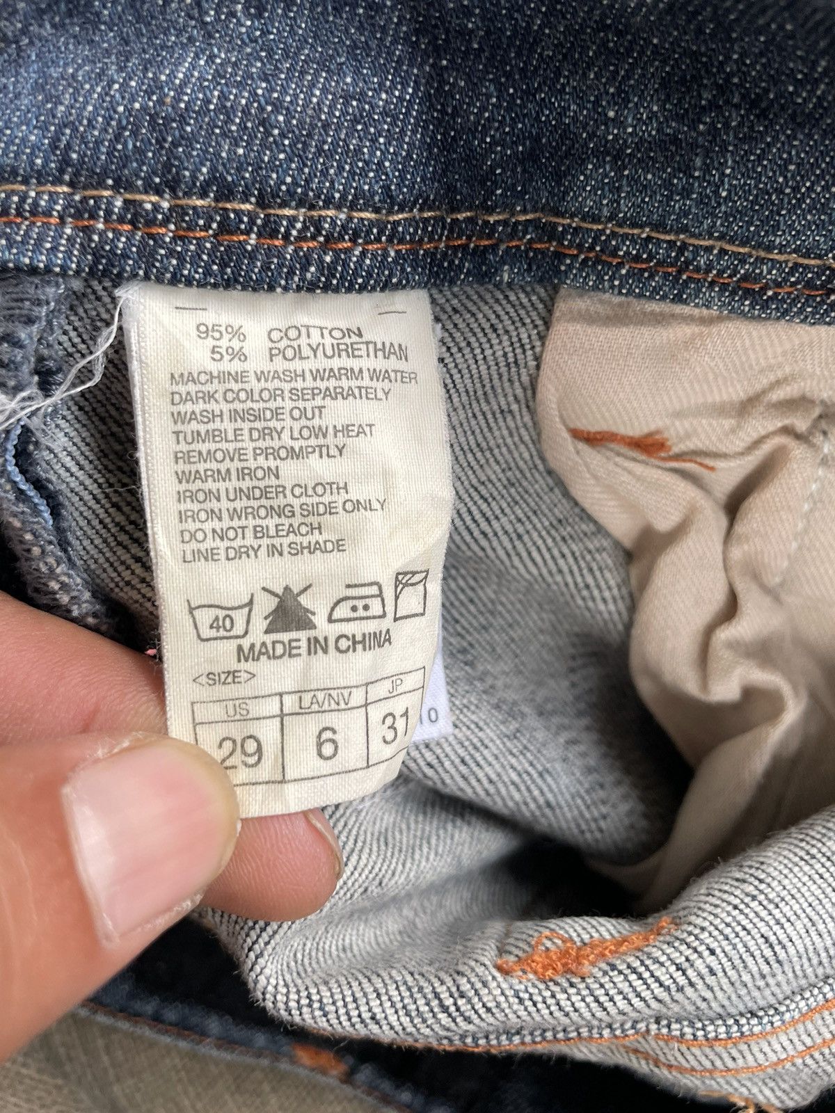 Flare Japanese Brand WOW Low Rise Jeans