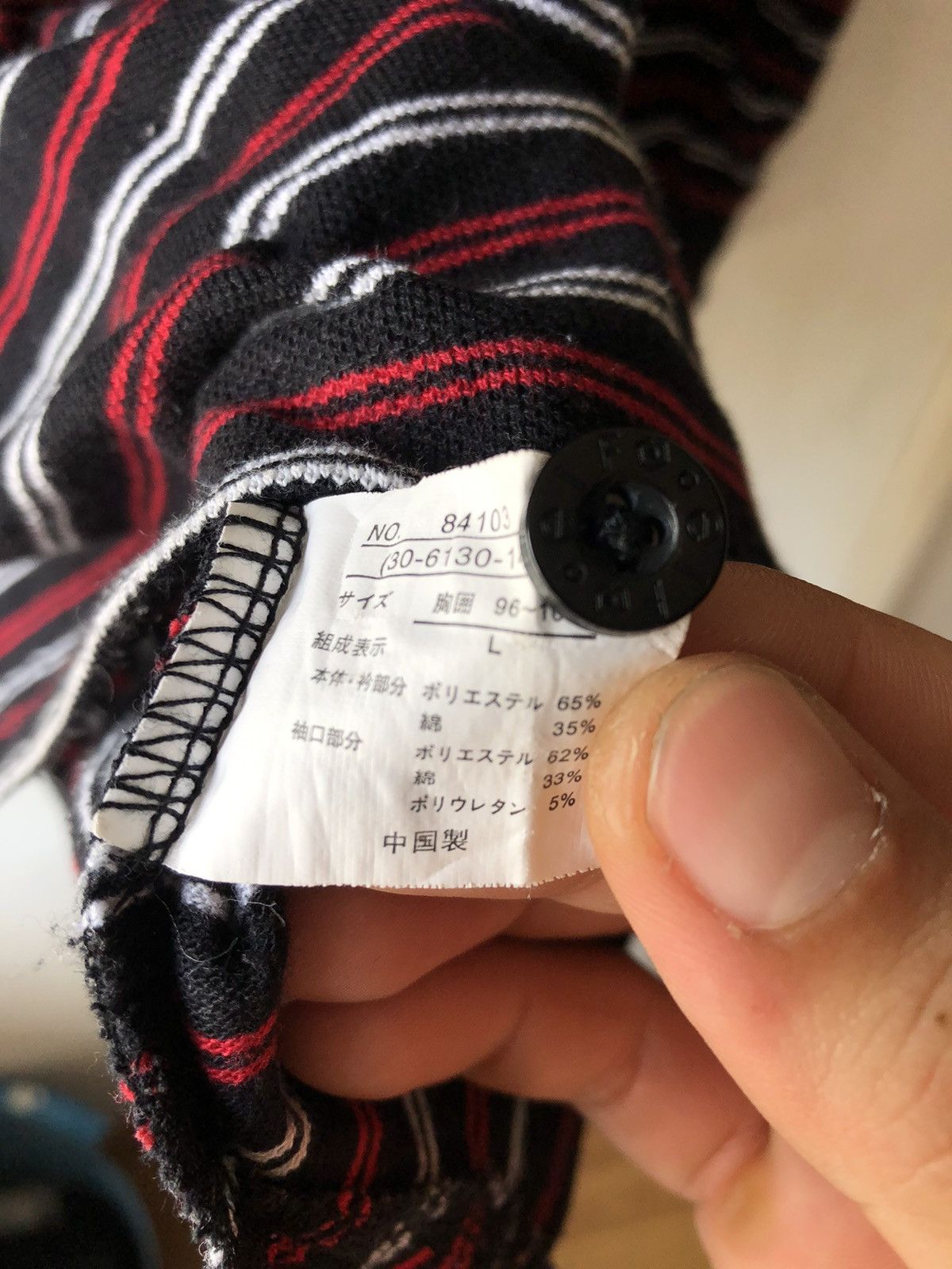 Japanese Brand × Vintage Vintage Elf Lubrifiants Long Sleeve Tee Size US L / EU 52-54 / 3 - 5 Thumbnail