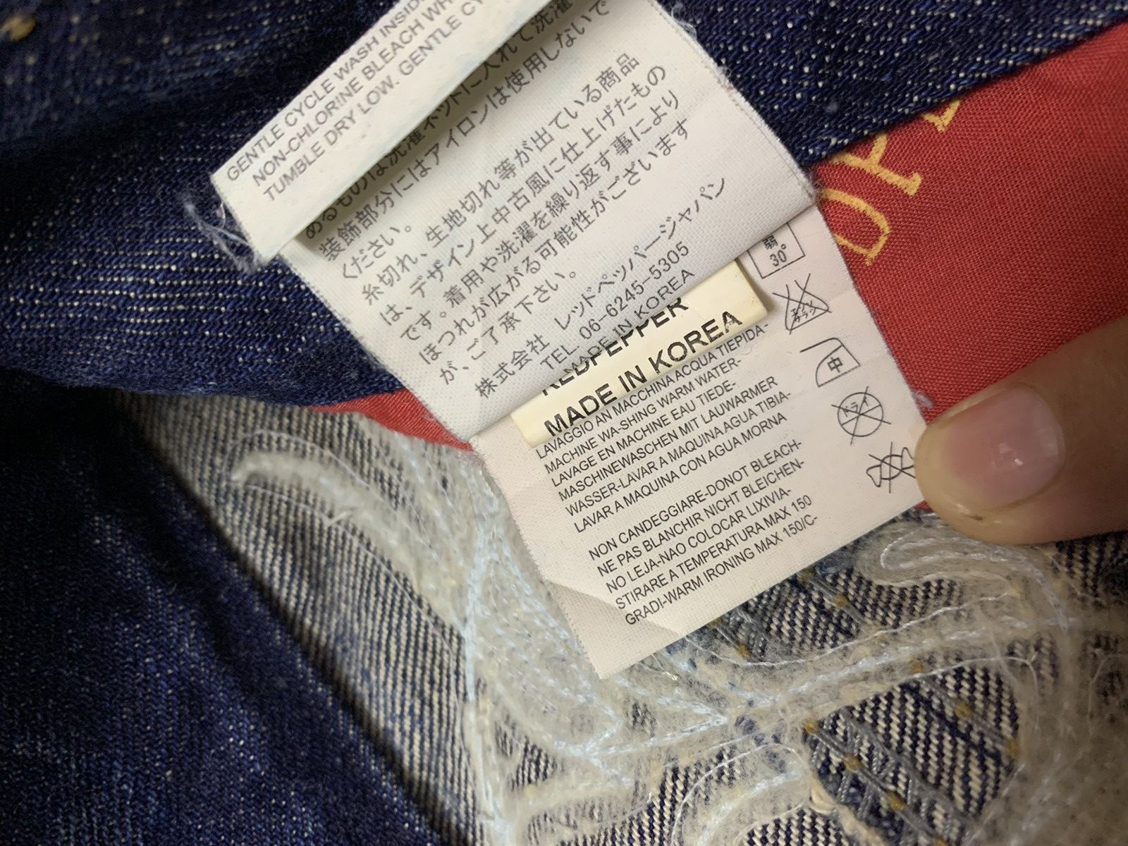Hysteric Glamour Japanese Brand Red Pepper Washed Denim Straight Cut Size US 33 - 10 Thumbnail