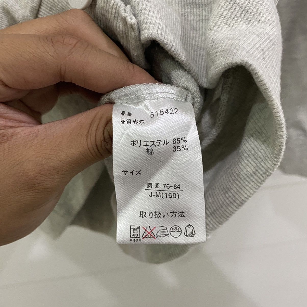 Fiorucci × Japanese Brand Fiorucci Patchwork Cardigan Hysteric Glamour Style Size US XS / EU 42 / 0 - 7 Thumbnail