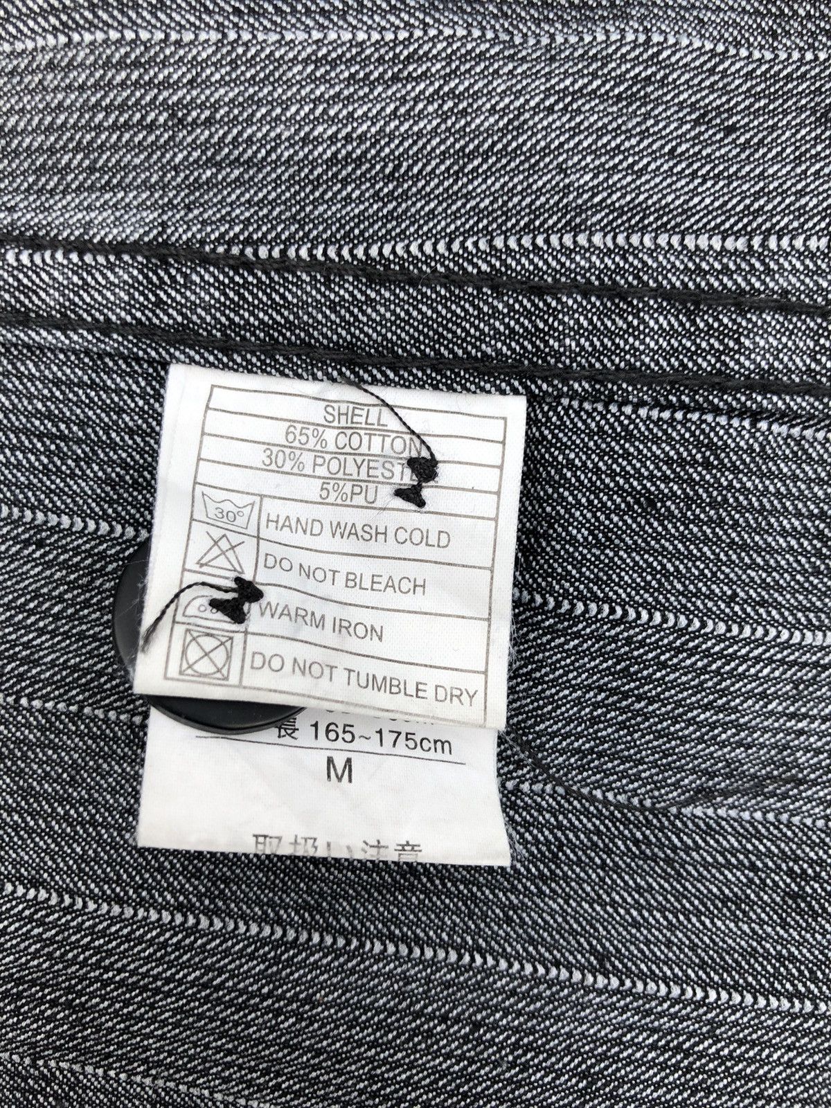 Japanese Brand × Seditionaries Jungle Storm stripes work jacket Size US M / EU 48-50 / 2 - 7 Thumbnail