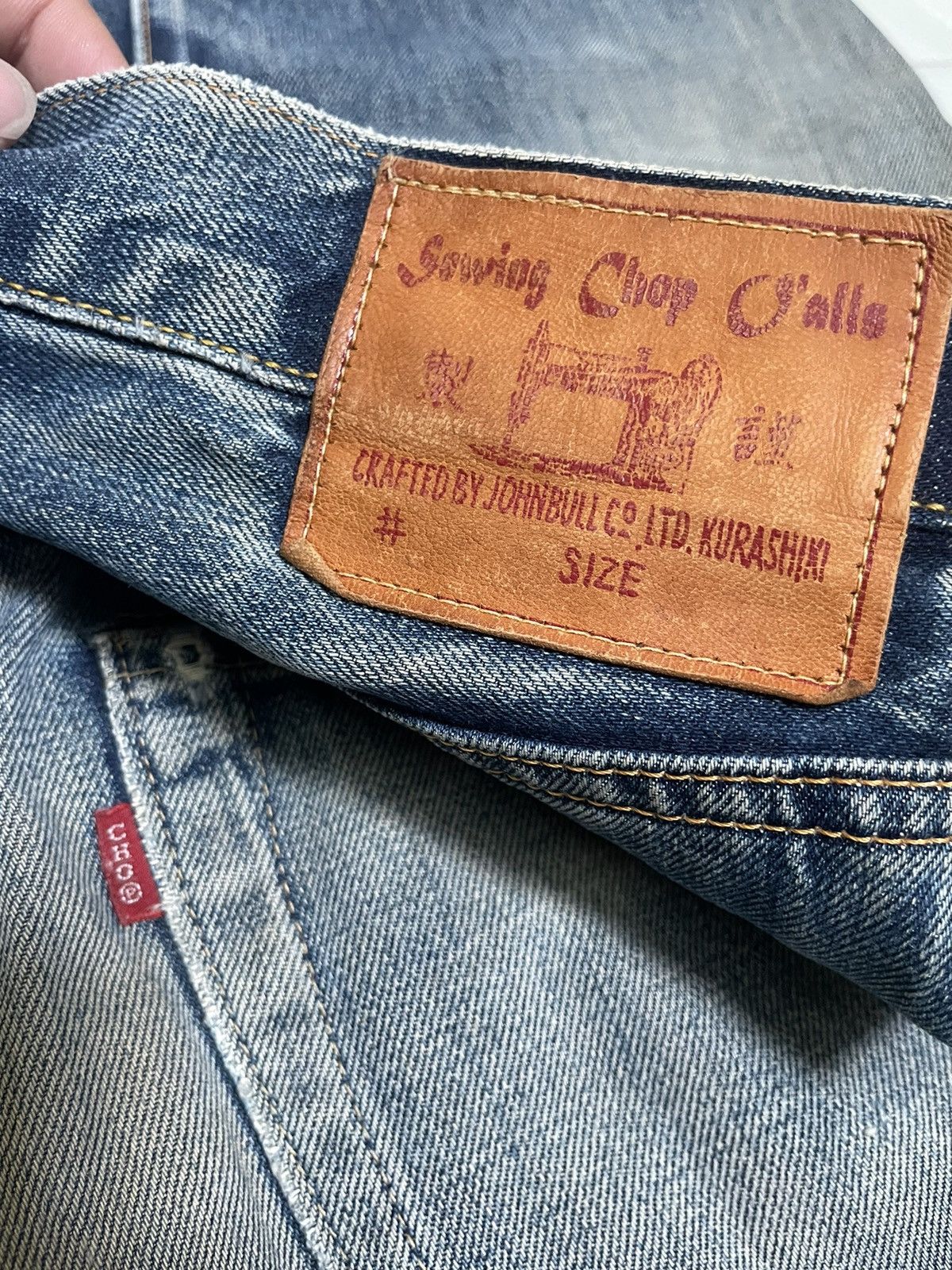 Japanese Brand × Johnbull 💥 SEWING CHOP JOHN BULL DISTRESSED SELVEDGE JAPAN DENIM Size US 36 / EU 52 - 12 Thumbnail