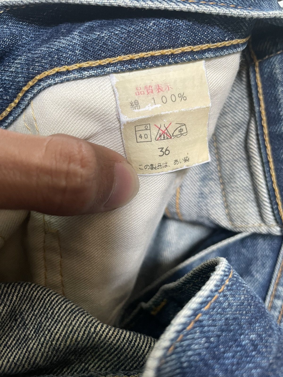 Japanese Brand × Johnbull 💥 SEWING CHOP JOHN BULL DISTRESSED SELVEDGE JAPAN DENIM Size US 36 / EU 52 - 10 Thumbnail