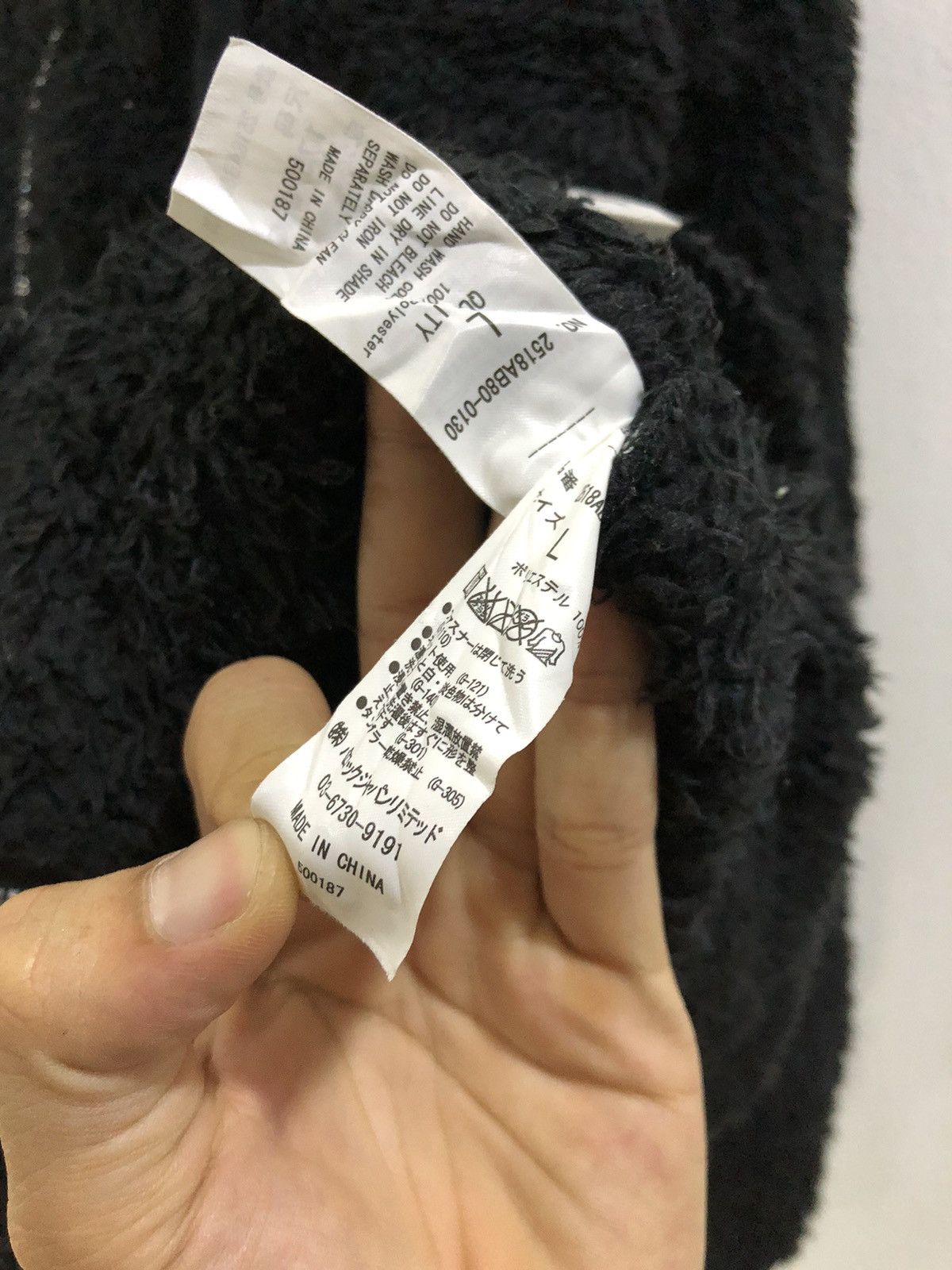Japanese Brand × MOUSSY BINDING NOW💥 AZUL by moussy full zipper fur jacket hoodie Size US L / EU 52-54 / 3 - 7 Thumbnail