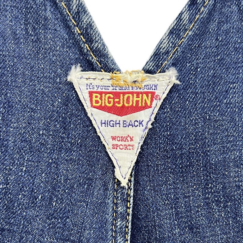 Big John × Vintage Vintage BIG JOHN Denim Overalls High Back Workwear Distresse Size US 30 / EU 46 - 7 Thumbnail