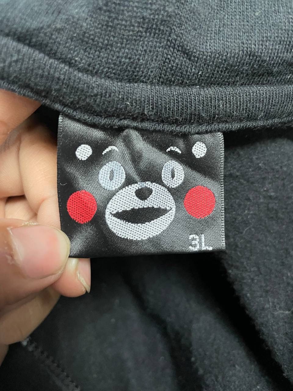 Japanese Brand × Other Japanese Brand Kumamon Cute Kumamon Meme Hoodie Sweater Size US XXL / EU 58 / 5 - 9 Thumbnail