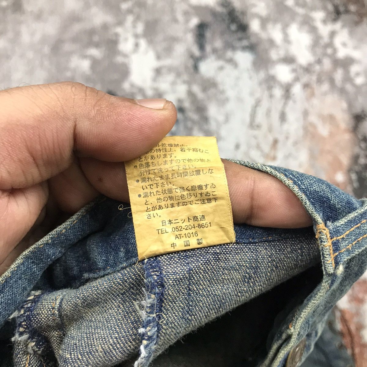 If Six Was Nine × Japanese Brand × Vintage Vintage Japanese Brand Flare Avant Garden Style Denim Jeans Size 28" / US 6 / IT 42 - 15 Thumbnail
