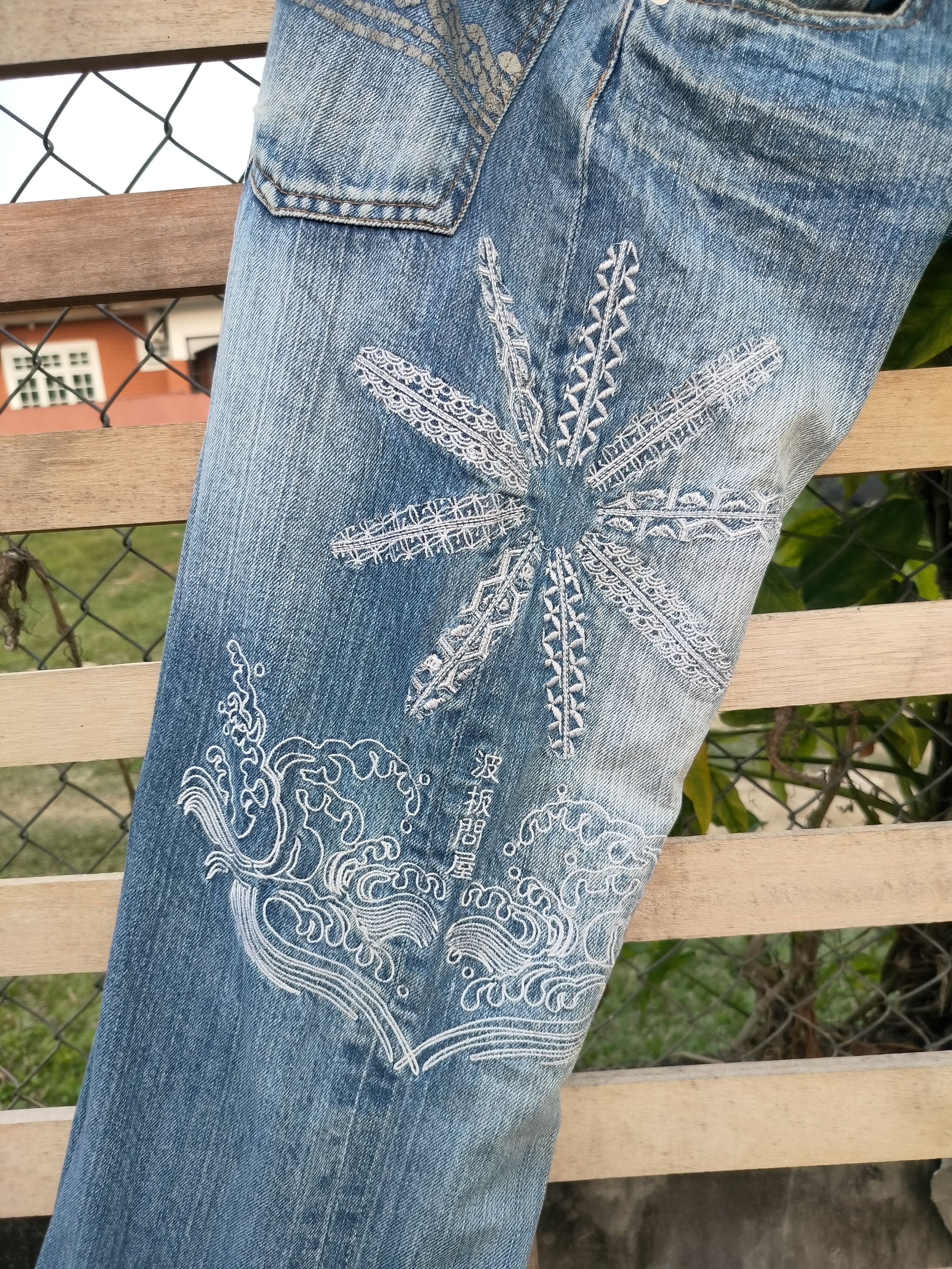 Japanese Brand SPECIAL SAFETY BOARD EMBROIDERY ART DENIM Size US 29 - 9 Thumbnail