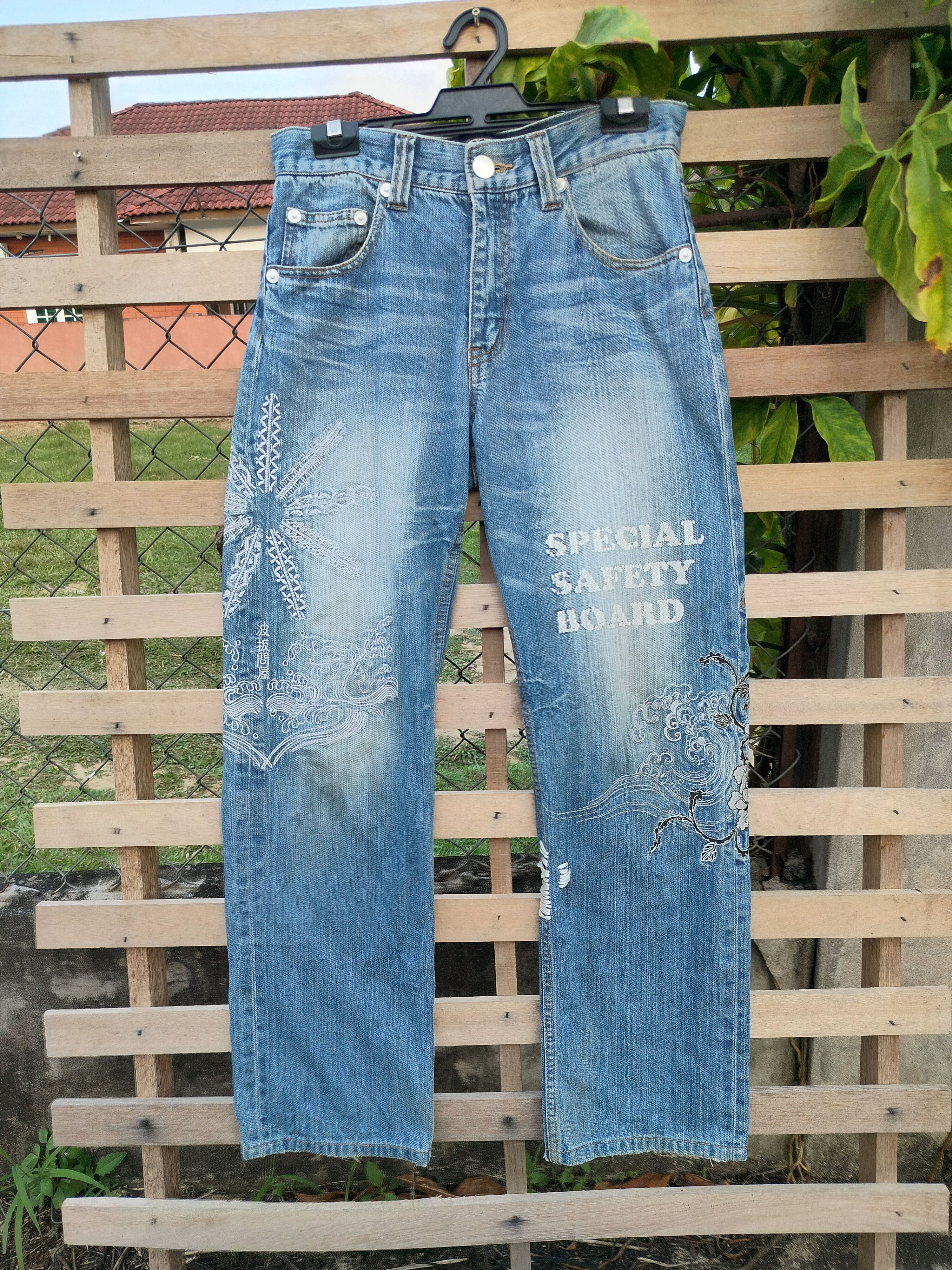 Japanese Brand SPECIAL SAFETY BOARD EMBROIDERY ART DENIM Size US 29 - 1 Thumbnail