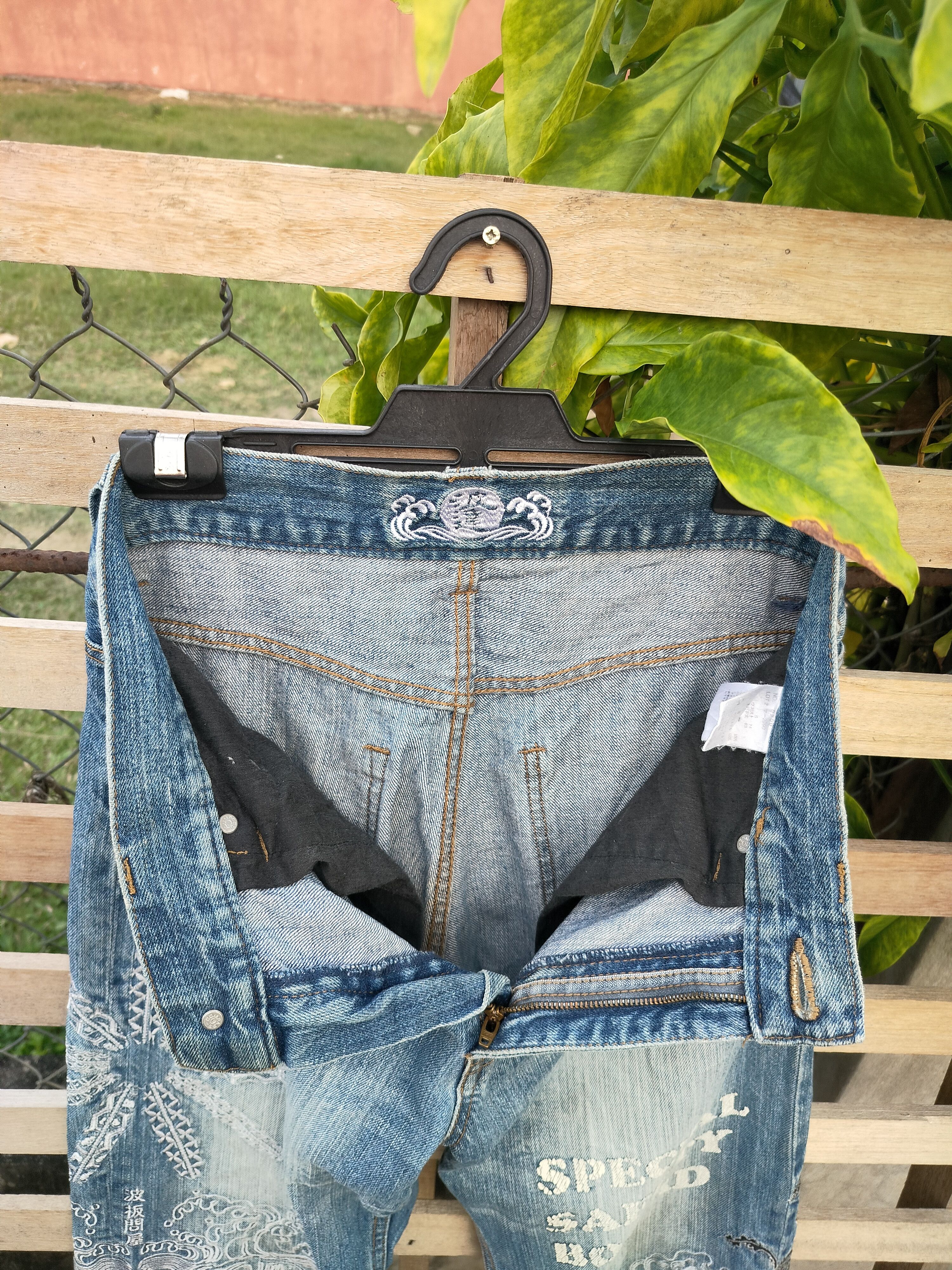 Japanese Brand SPECIAL SAFETY BOARD EMBROIDERY ART DENIM Size US 29 - 4 Thumbnail