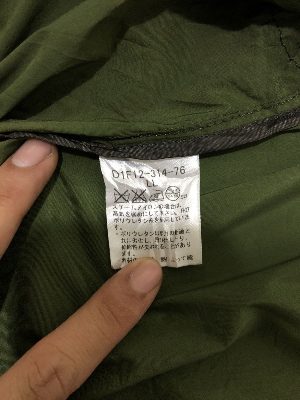 Burberry Burberry black label nylon zipped up jacket. Size US L / EU 52-54 / 3 - 9 Thumbnail