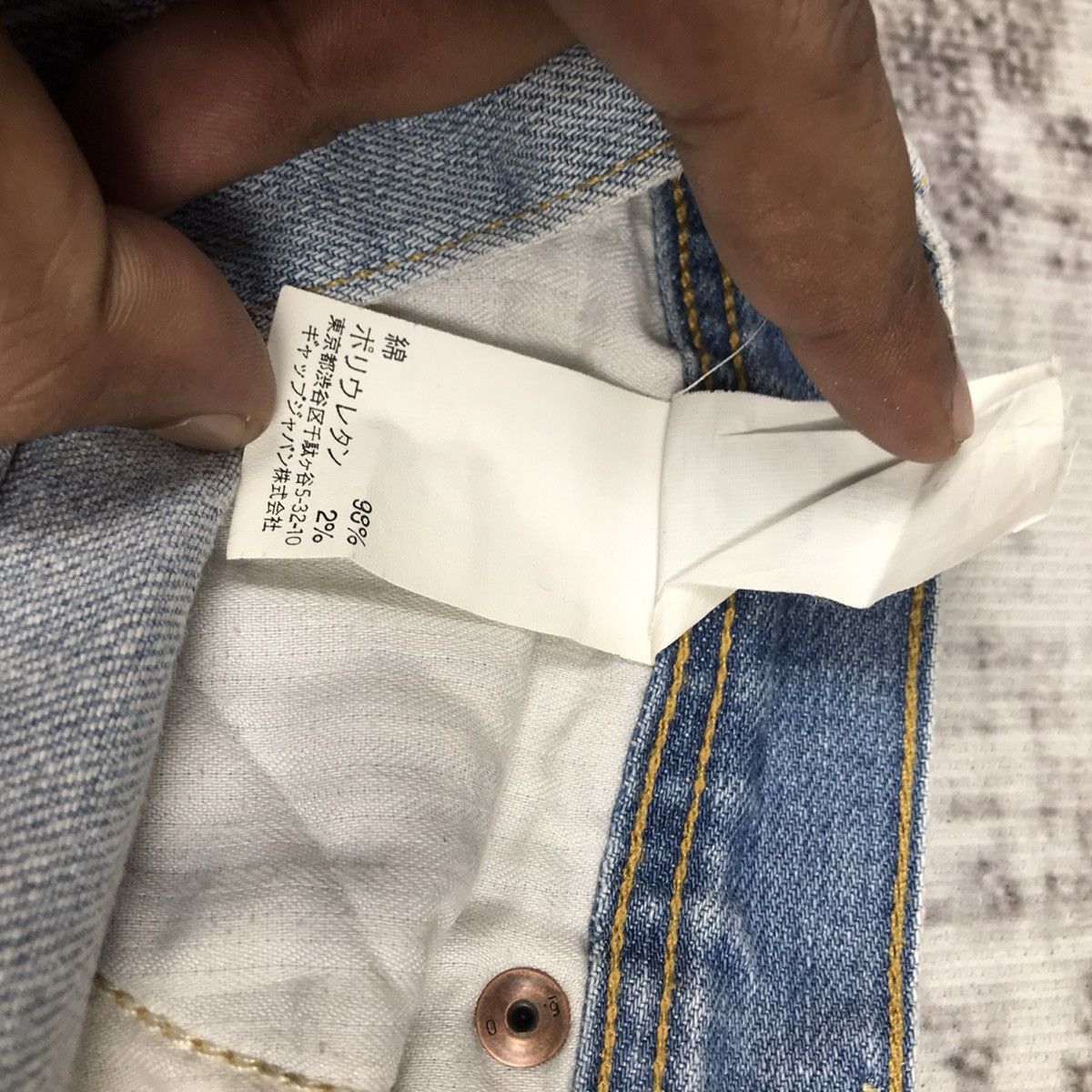Gap × Japanese Brand × Vintage Vintage Gap Boot cut Light Wash Denim Jeans Size 30" / US 8 / IT 44 - 12 Thumbnail