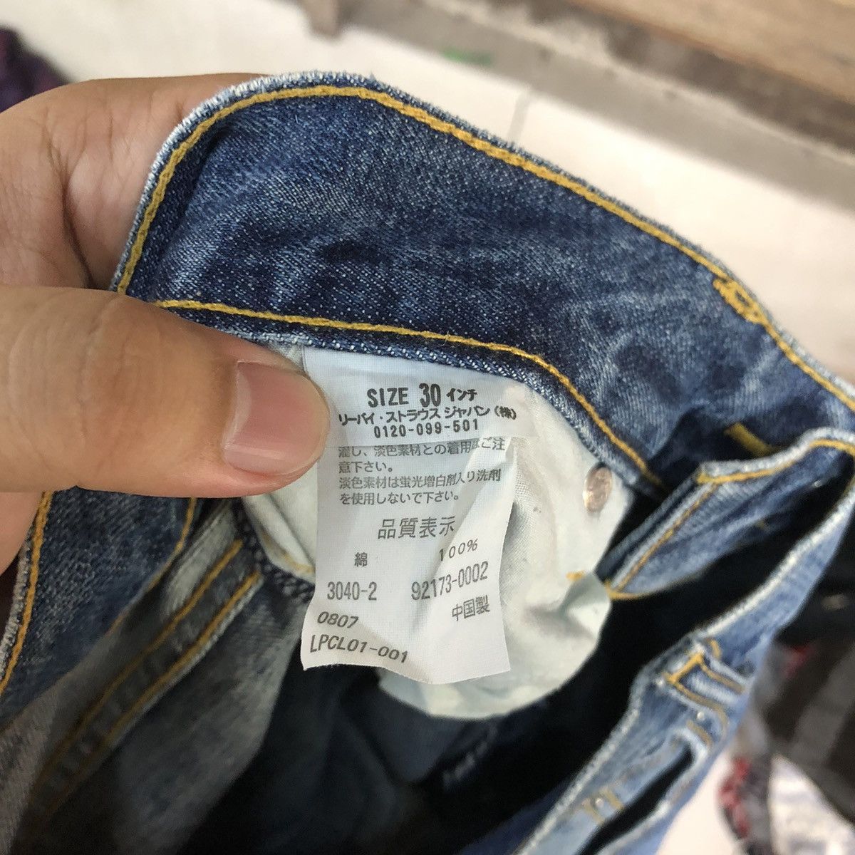 Levi's DLS Levis Signature vintage faded blue Denim Pants #BB526 Size US 30 / EU 46 - 17 Thumbnail