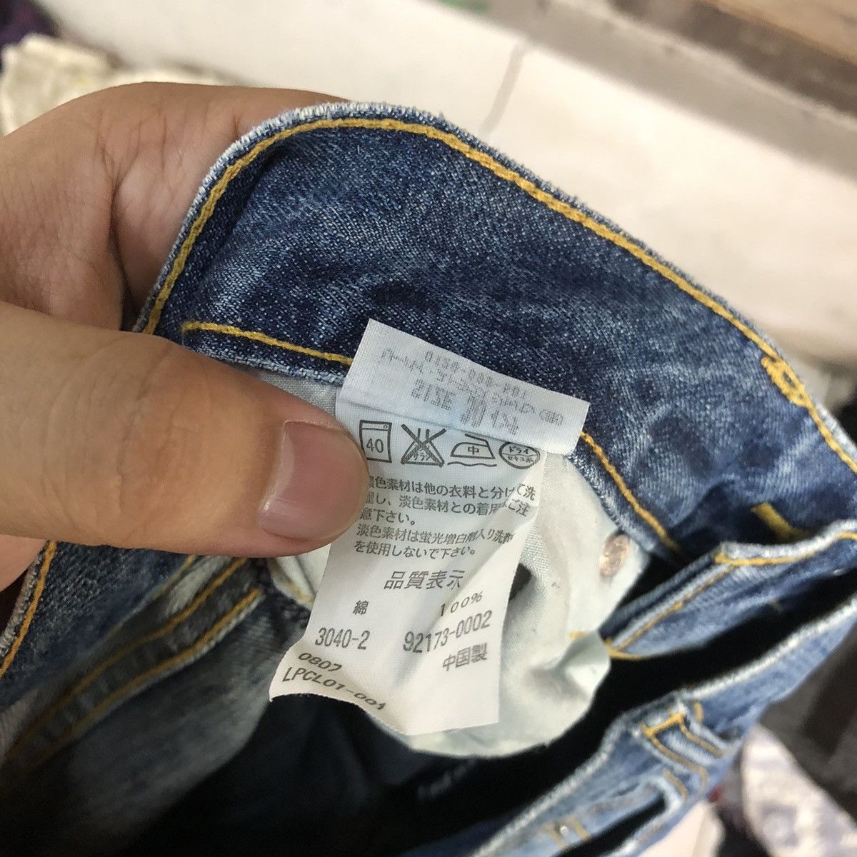 Levi's DLS Levis Signature vintage faded blue Denim Pants #BB526 Size US 30 / EU 46 - 18 Thumbnail