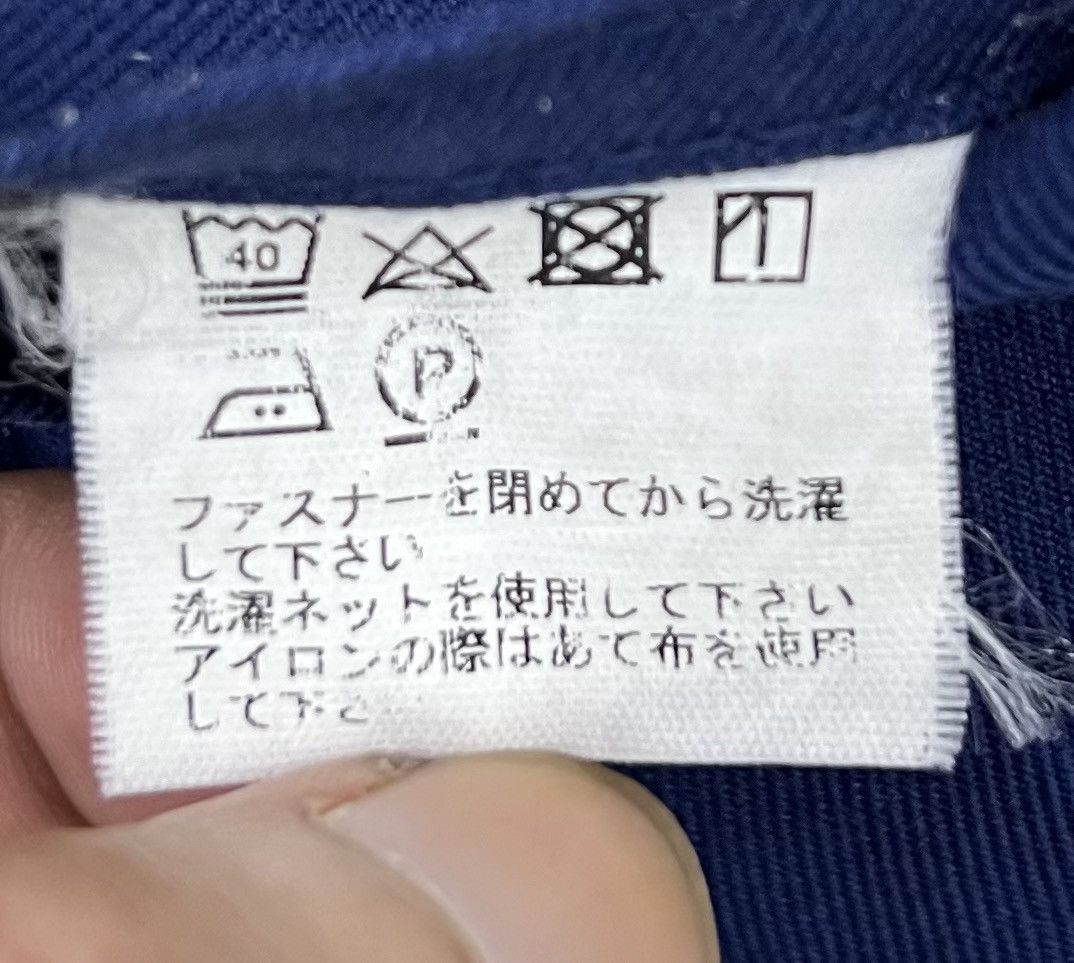 Sports Specialties 💥Vintage Nissan Overall Jacket Embroidery Size US 41 - 15 Thumbnail