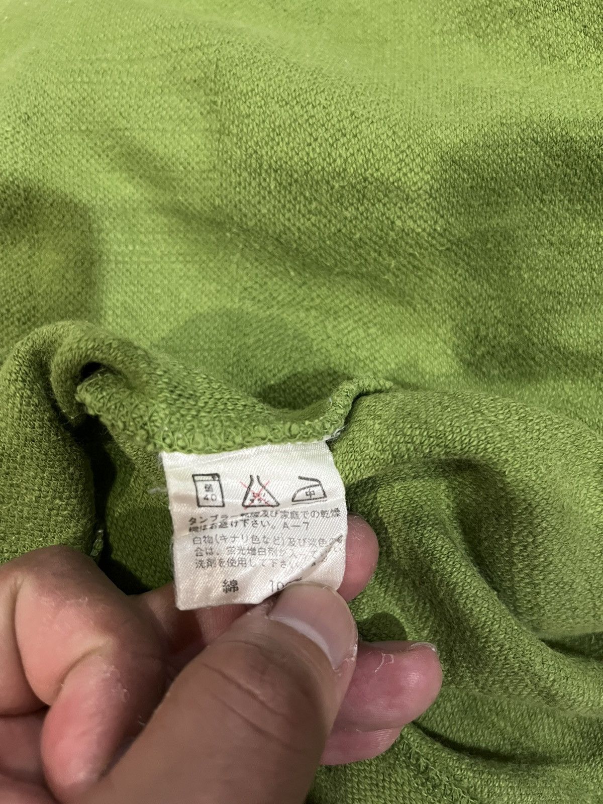 Issey Miyake Issey Miyake Cardigan Button Ups Size M / US 6-8 / IT 42-44 - 20 Thumbnail
