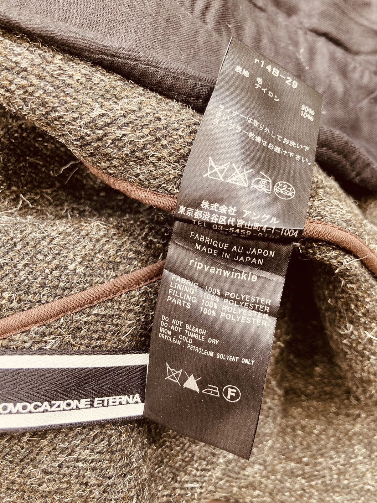 RIPVANWINKLE RIP VAN WINKLE LA PROVOCAZIONE ETERNA WOOL JACKET Size US M / EU 48-50 / 2 - 11 Thumbnail