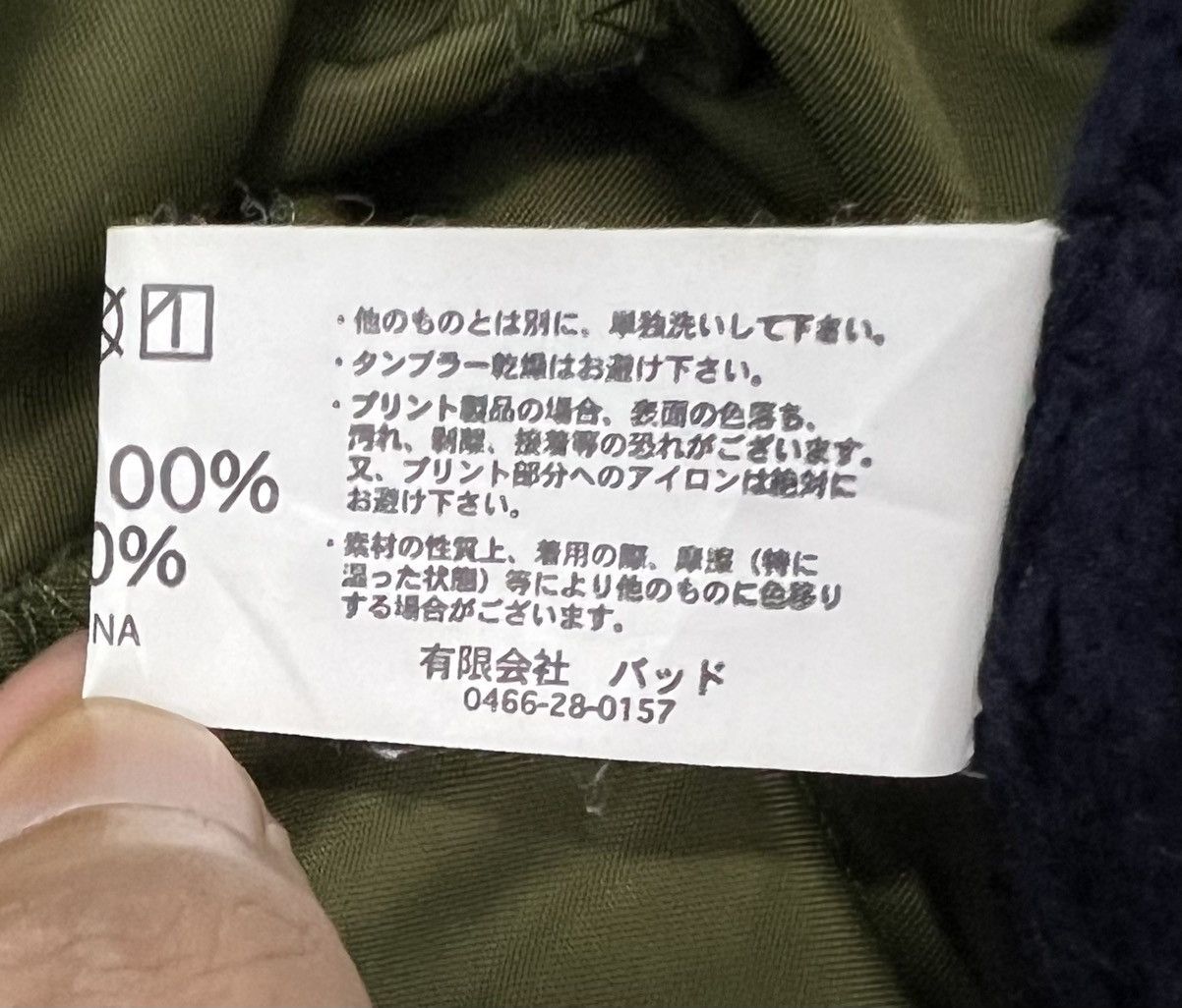Japanese Brand Bad Underground Factory Jacket Size US XL / EU 56 / 4 - 15 Thumbnail