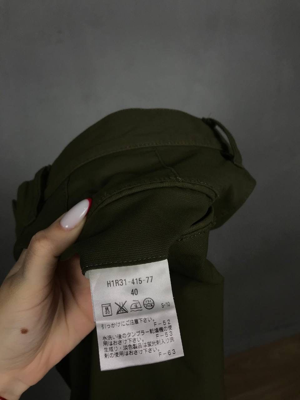 Designer × Mackintosh Mackintosh Phylosophy designer pants Size US 30 / EU 46 - 5 Thumbnail