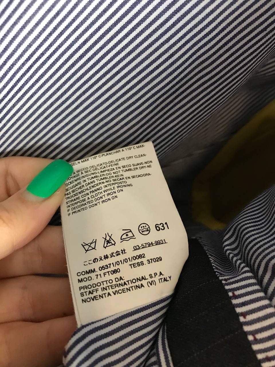 Dsquared2 Dsquared 2 luxury blazer Size 50R - 5 Thumbnail