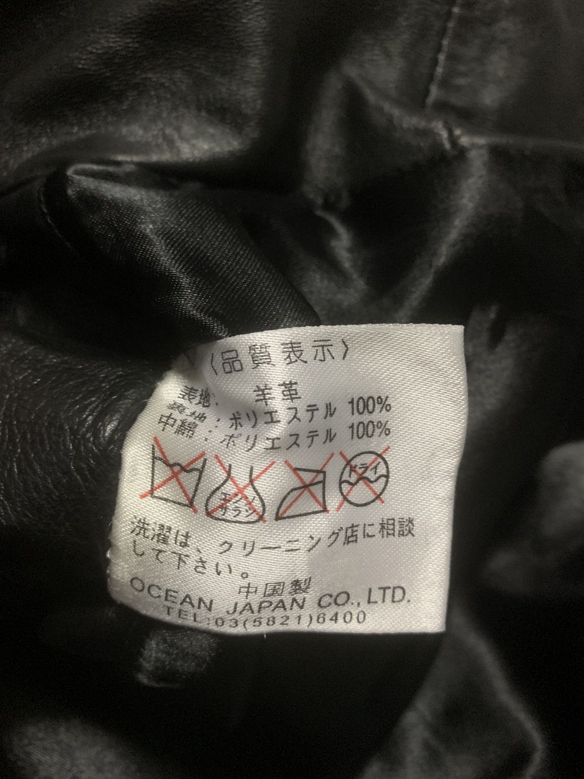 Japanese Brand Vintage Gianni Valentino Italy leather puff padded jacket Size US M / EU 48-50 / 2 - 6 Thumbnail