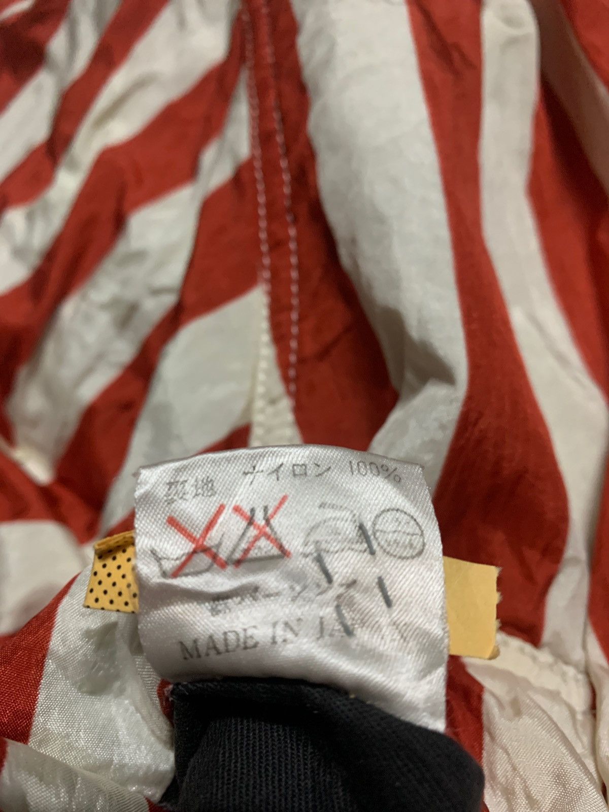 Issey Miyake × PERSON'S × Vintage Reversible 80s Person’s For Men Japan varsity jacket Size US L / EU 52-54 / 3 - 12 Thumbnail