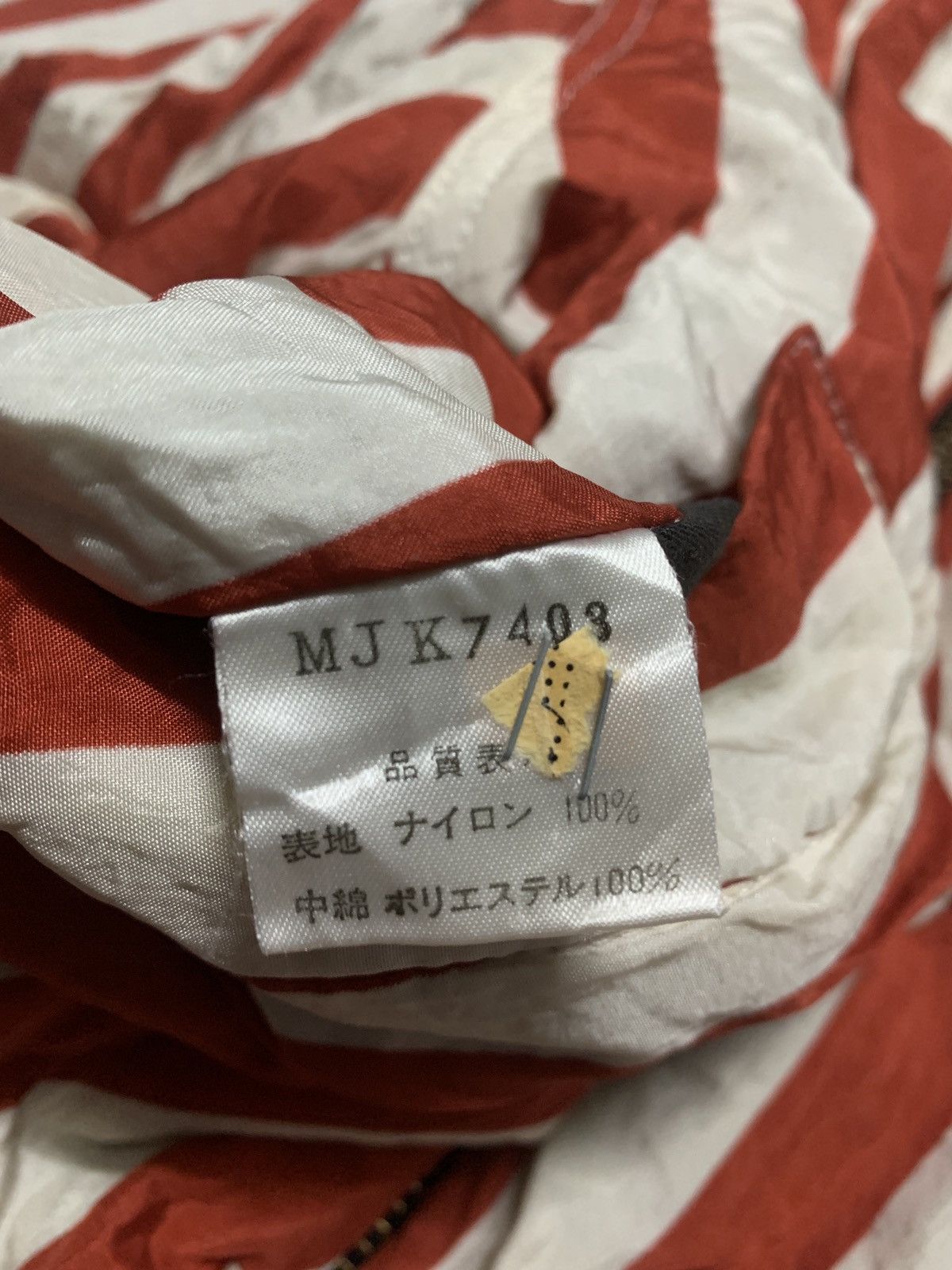 Issey Miyake × PERSON'S × Vintage Reversible 80s Person’s For Men Japan varsity jacket Size US L / EU 52-54 / 3 - 11 Thumbnail