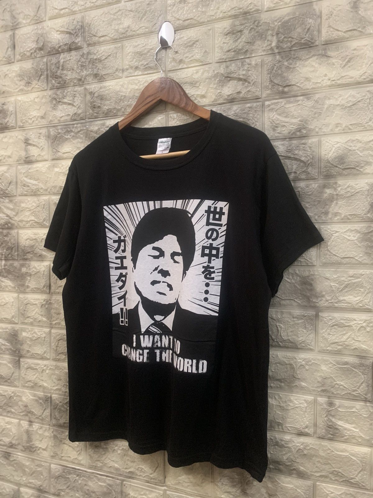 Vintage Vintage president “i want to change the world” tee Size US L / EU 52-54 / 3 - 4 Thumbnail