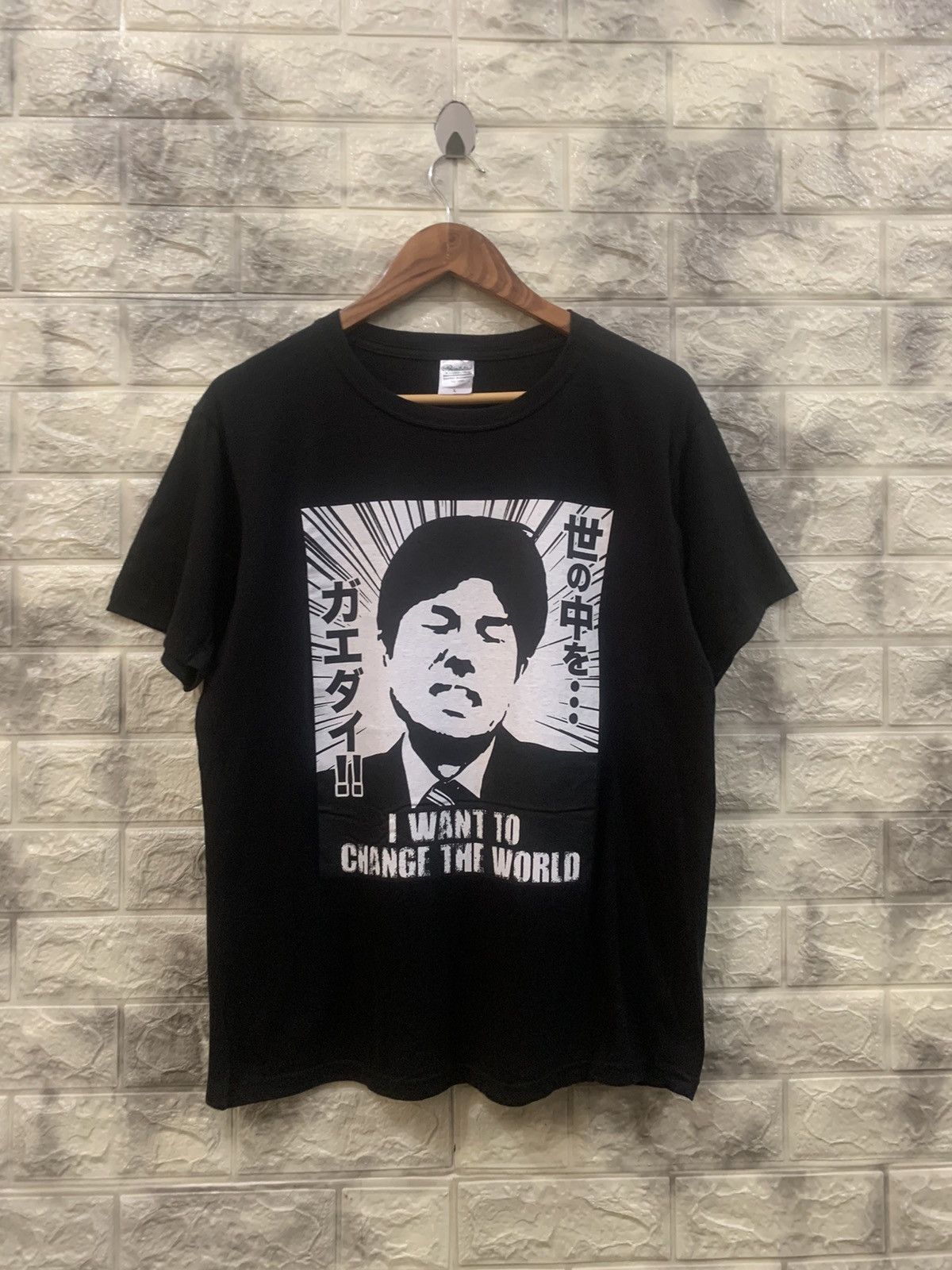 Vintage Vintage president “i want to change the world” tee Size US L / EU 52-54 / 3 - 2 Thumbnail