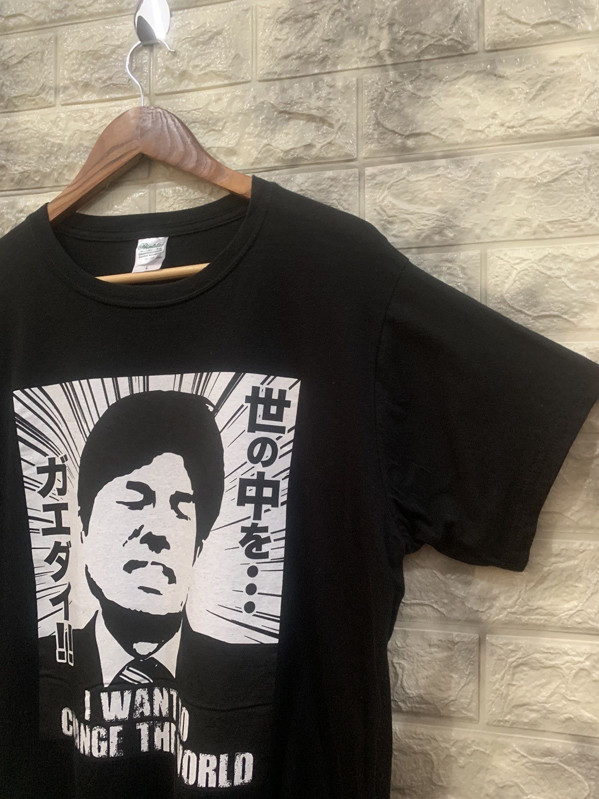 Vintage Vintage president “i want to change the world” tee Size US L / EU 52-54 / 3 - 6 Thumbnail
