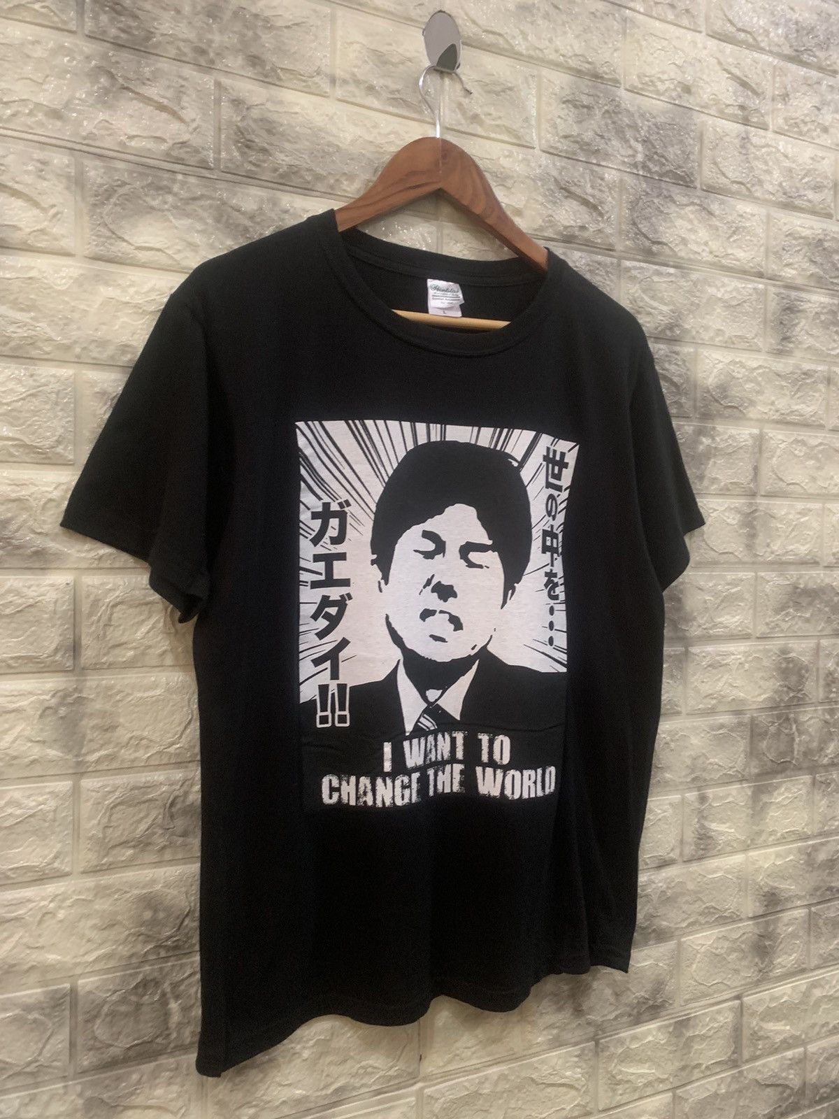 Vintage Vintage president “i want to change the world” tee Size US L / EU 52-54 / 3 - 3 Thumbnail