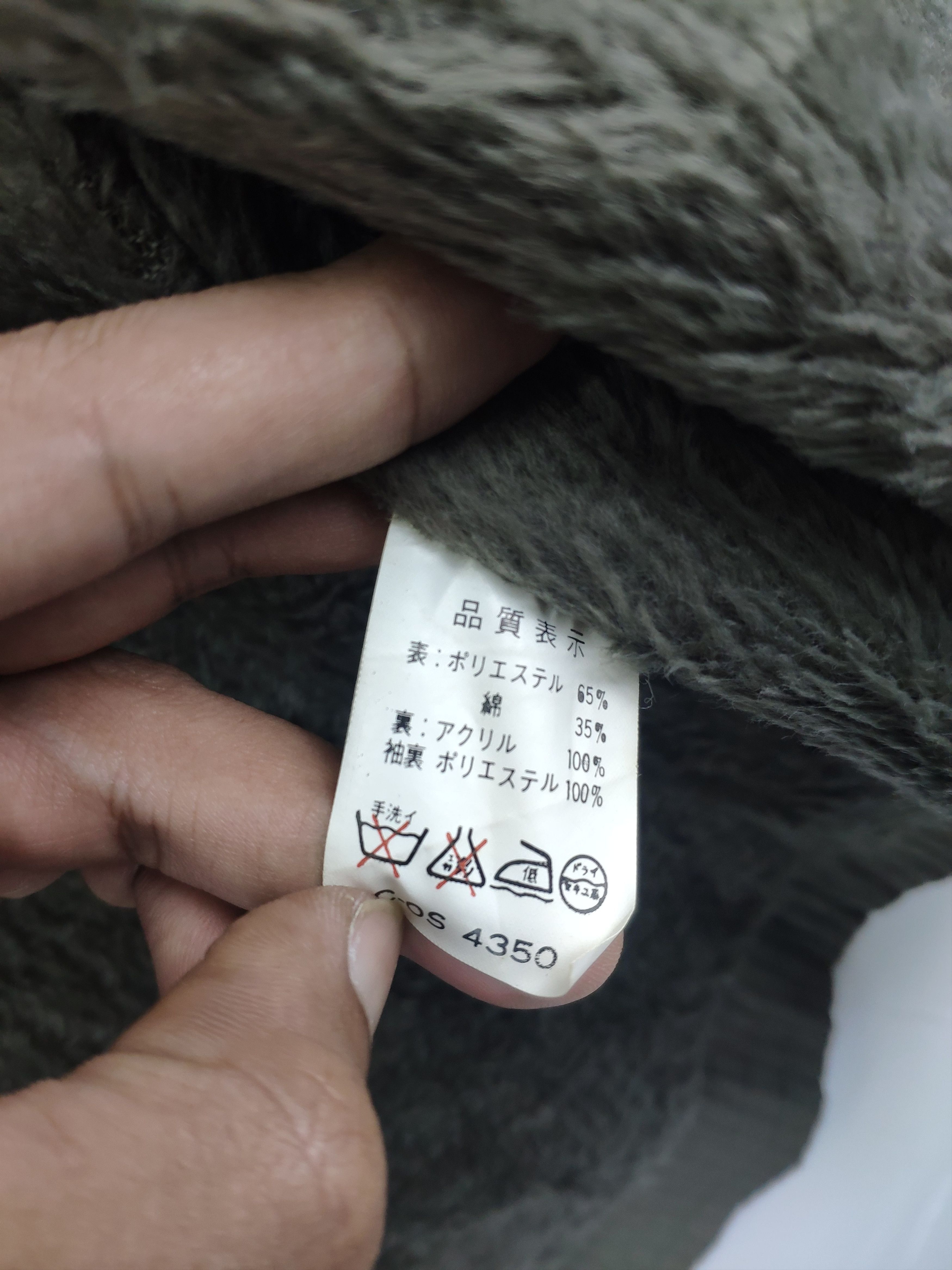 Japanese Brand × Vintage Vintage Military Jacket Style Unbranded Size US L / EU 52-54 / 3 - 5 Thumbnail