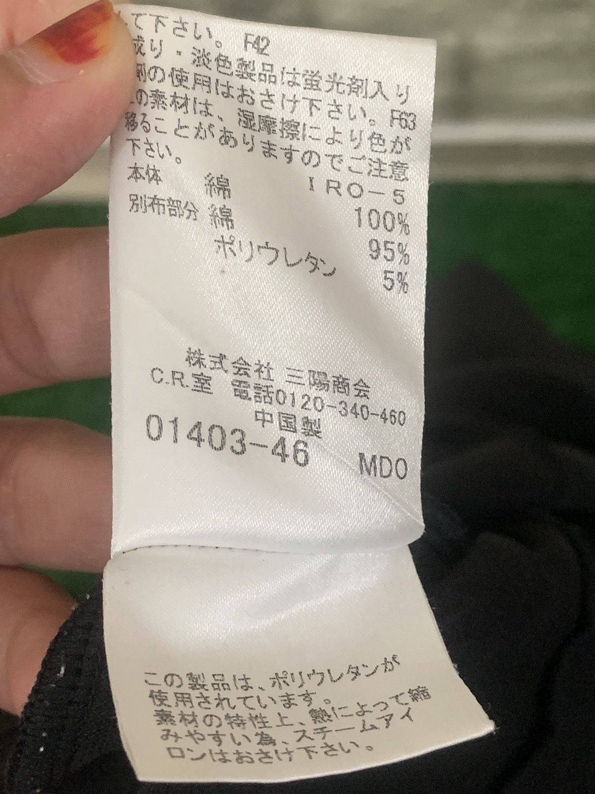 Burberry Burberry London wear Size US M / EU 48-50 / 2 - 10 Thumbnail