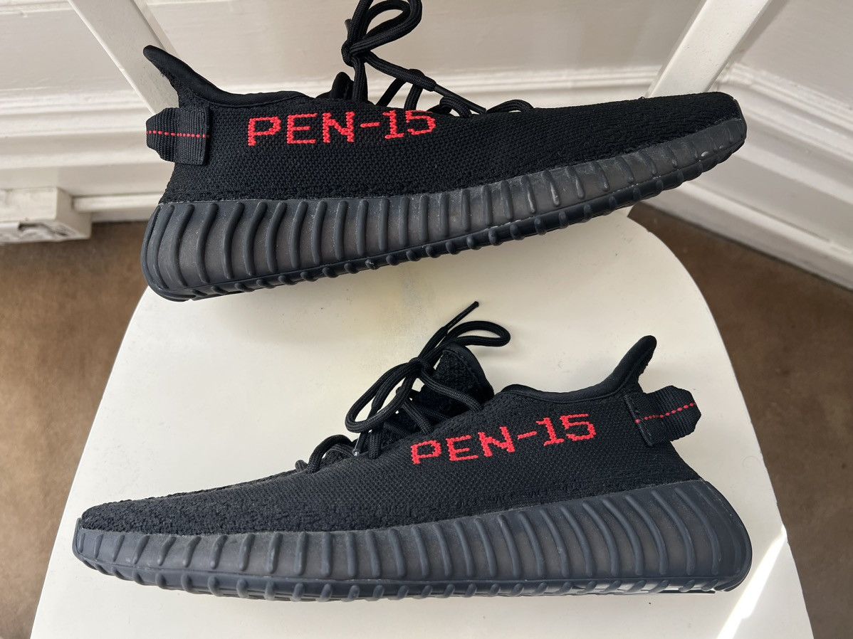 Streetwear Boyworldwide Pen15 Yeezy Boost Bootleg | Grailed