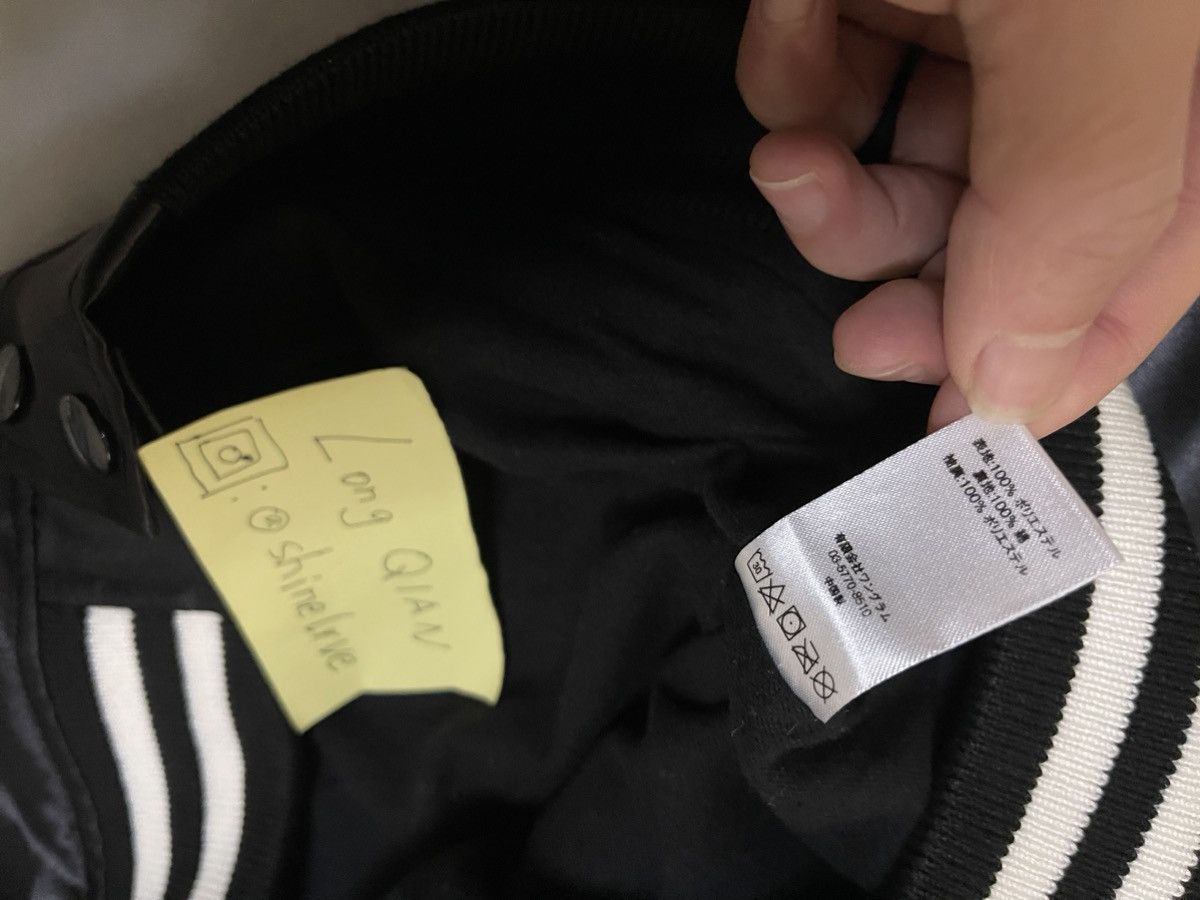 Supreme Supreme rap a lot records satin Jacket Size US S / EU 44-46 / 1 - 10 Thumbnail