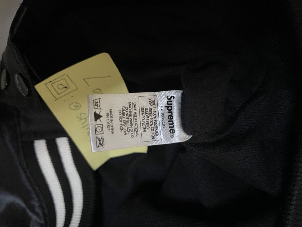 Supreme Supreme rap a lot records satin Jacket Size US S / EU 44-46 / 1 - 9 Thumbnail