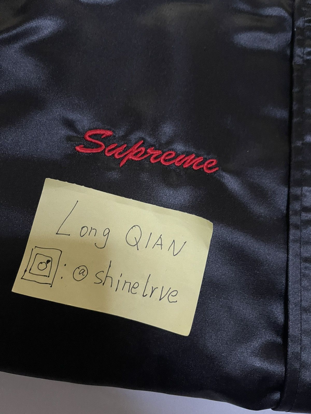 Supreme Supreme rap a lot records satin Jacket Size US S / EU 44-46 / 1 - 6 Thumbnail