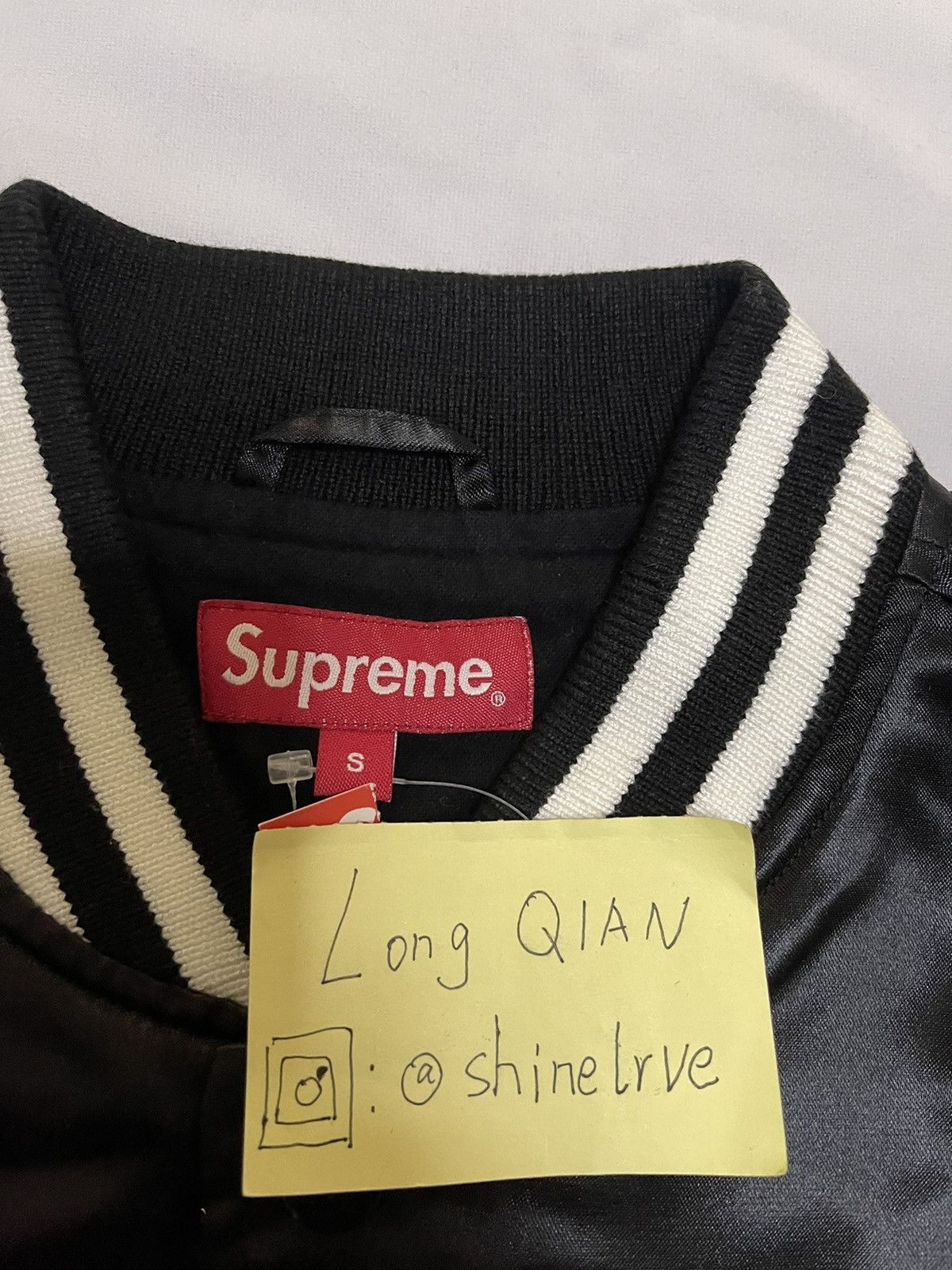 Supreme Supreme rap a lot records satin Jacket Size US S / EU 44-46 / 1 - 4 Thumbnail