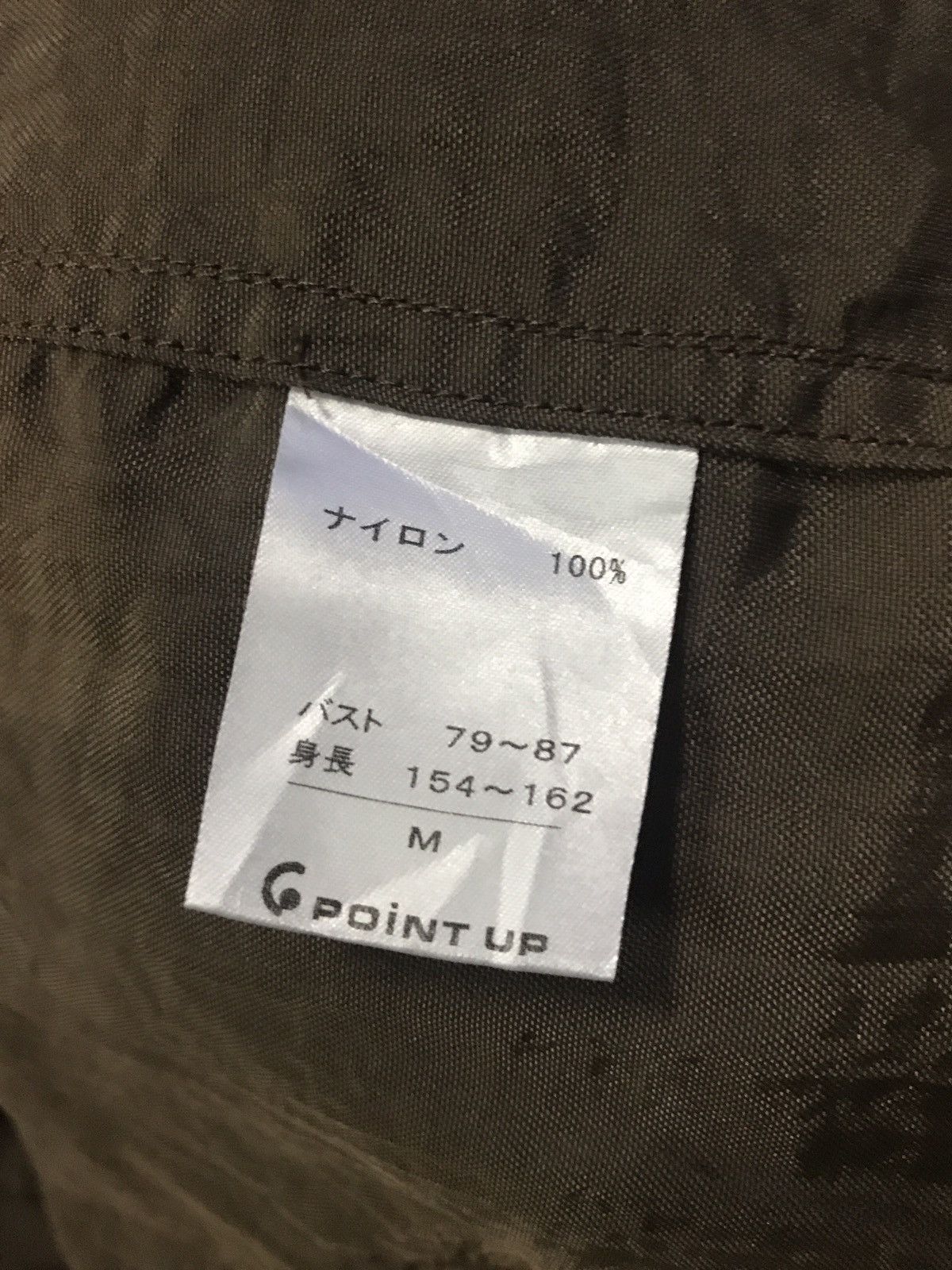Hai Sporting Gear × Issey Miyake Vintage Hai Sporting Gear Button up by Issey Miyake Size US M / EU 48-50 / 2 - 8 Thumbnail