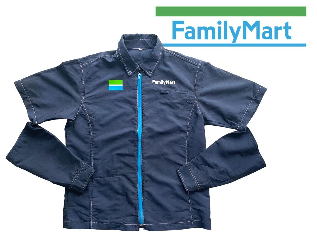 Vintage Family Mart Uniform Workwear Zipper Jacket Shirt