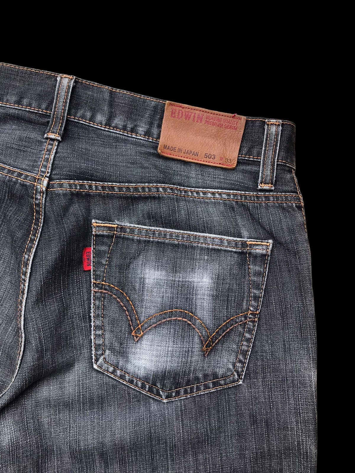 Hysteric Glamour × If Six Was Nine BAGGY⚡Washed Distressed Edwin 503 Premium Denim Jeans Pants Size US 33 - 11 Thumbnail