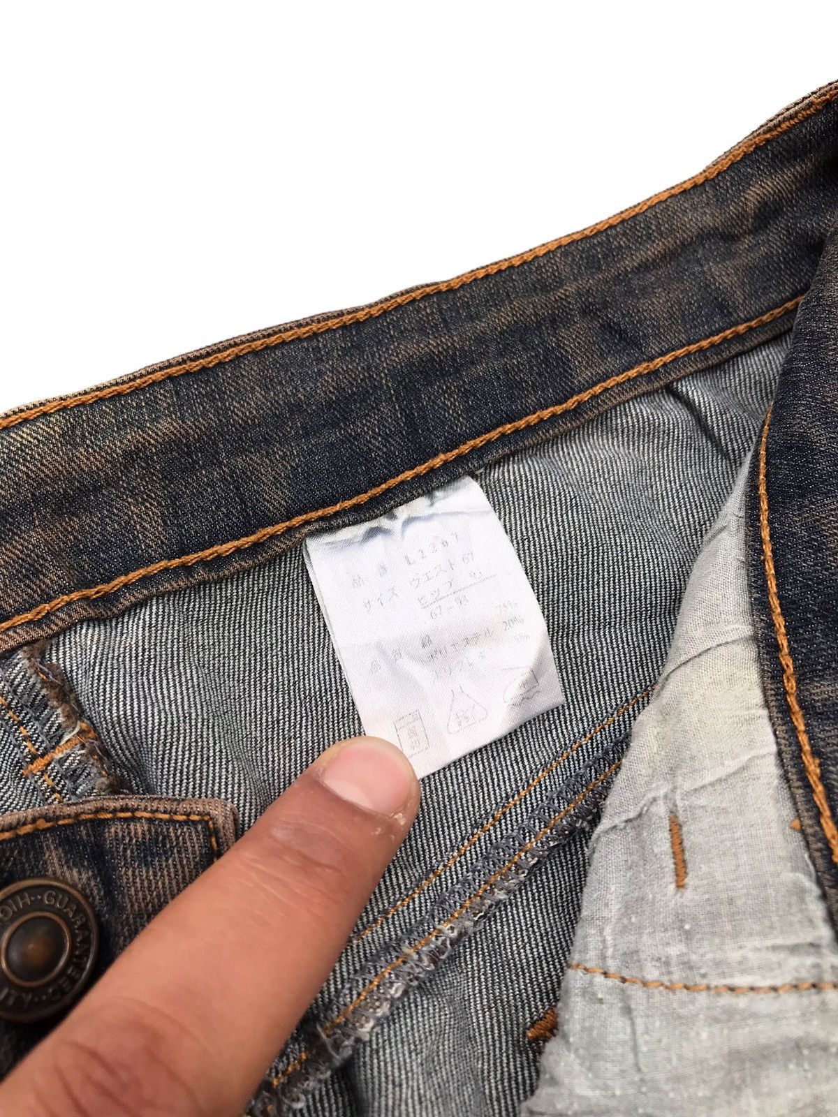 Hysteric Glamour × If Six Was Nine FLARE💥Rusty Unbranded Faded Denim Jeans Pants Size US 29 - 15 Thumbnail